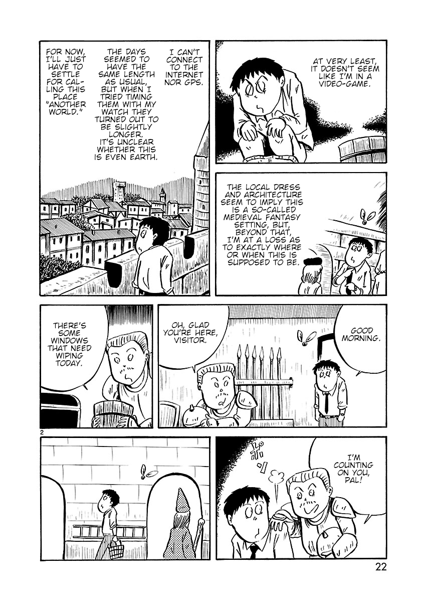 Isekai Mou Kaeritai Restaurant 第2页