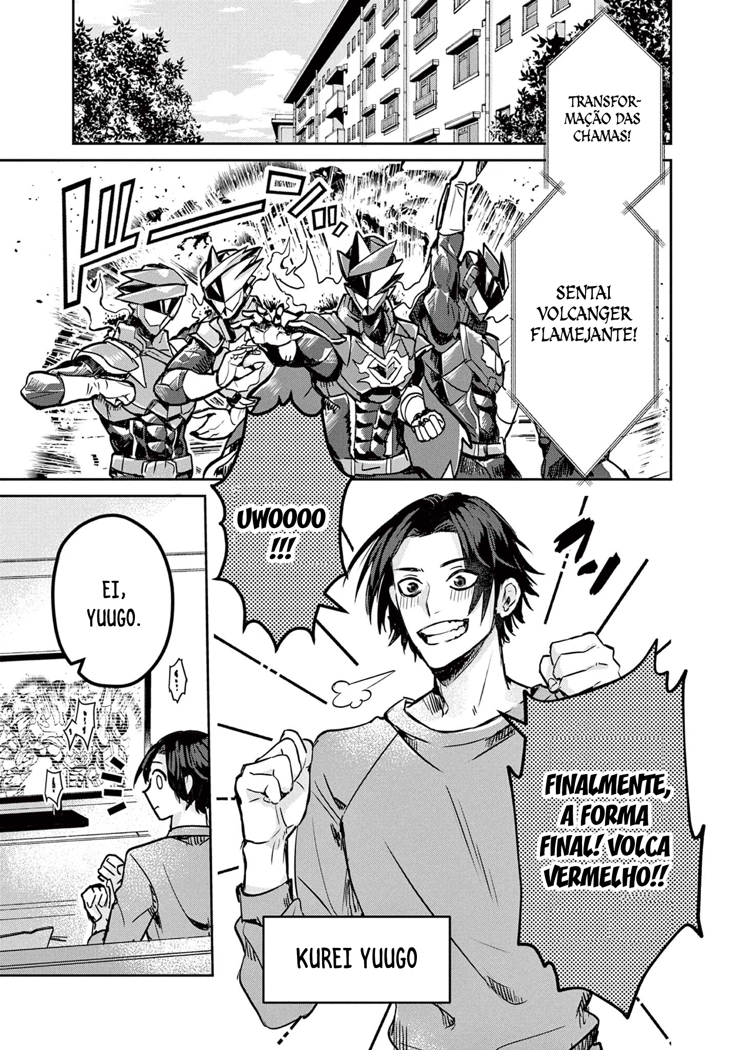 Nichiasa Suki no Otaku ga Akuyaku Seito ni Tenseishita Kekka, Hametsu Flag ga Houkaishiteiku Ken ni Tsuite Cruzando Mundos, Cheguei! 第5页