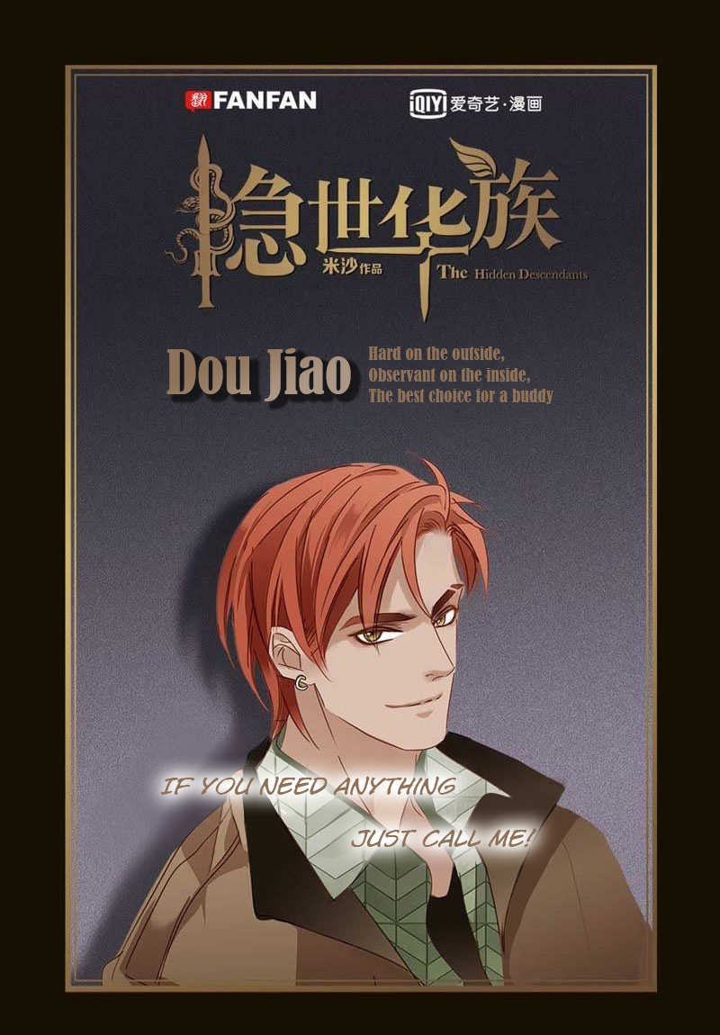 Serpents' Descendants Characters Introduction 第17页