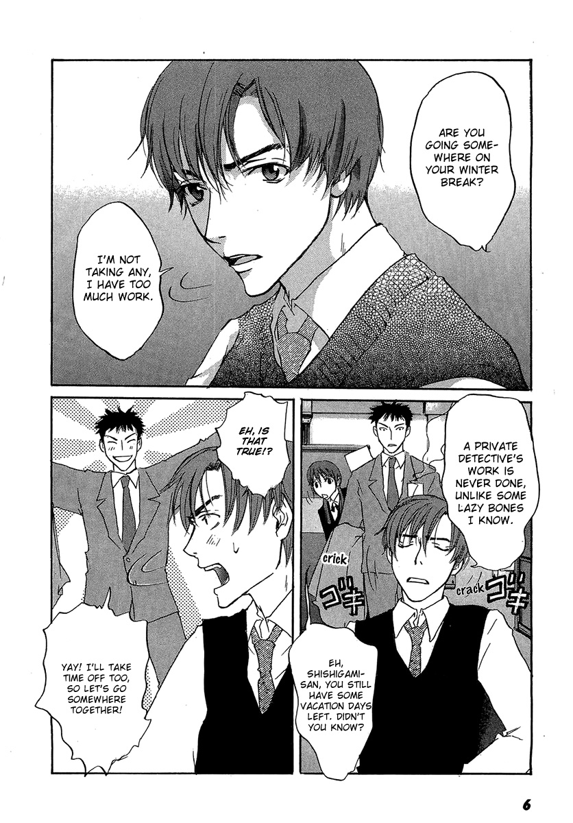 Shinigami Detective and the Melancholy Hot Springs 第7页