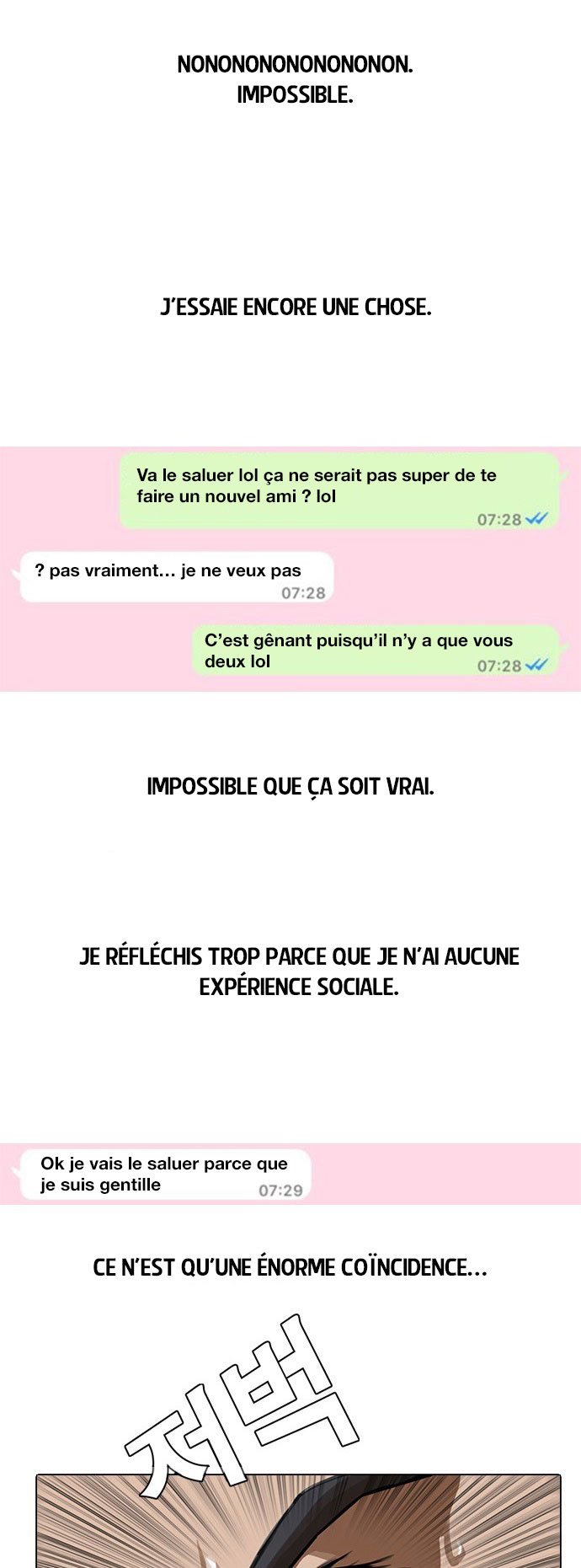 Random Chat Coïncidence 第38页