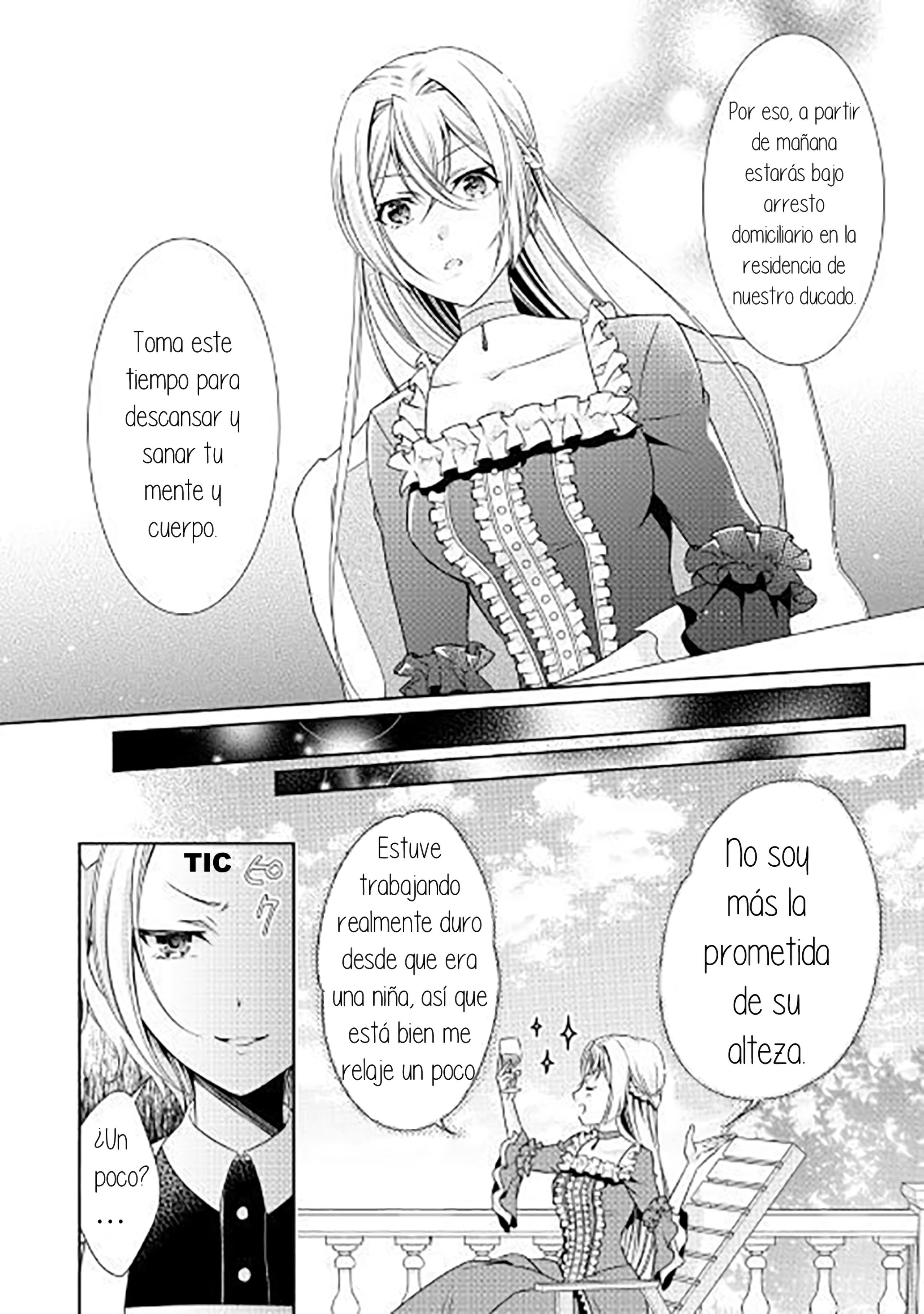 The Villainess with Special Circumstances Vol. 1 Ch. 2 第6页