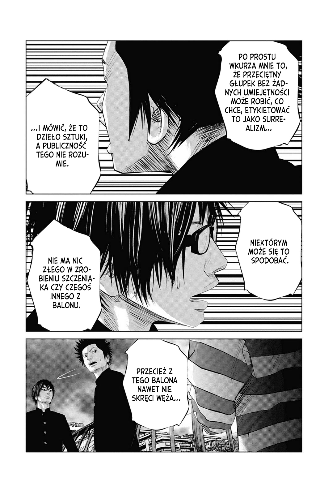 Setoutsumi Vol. 1 Ch. 1 第15页