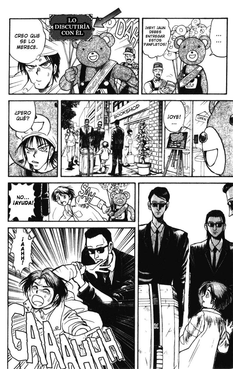 Karakuri Circus Se levanta el telón 第11页