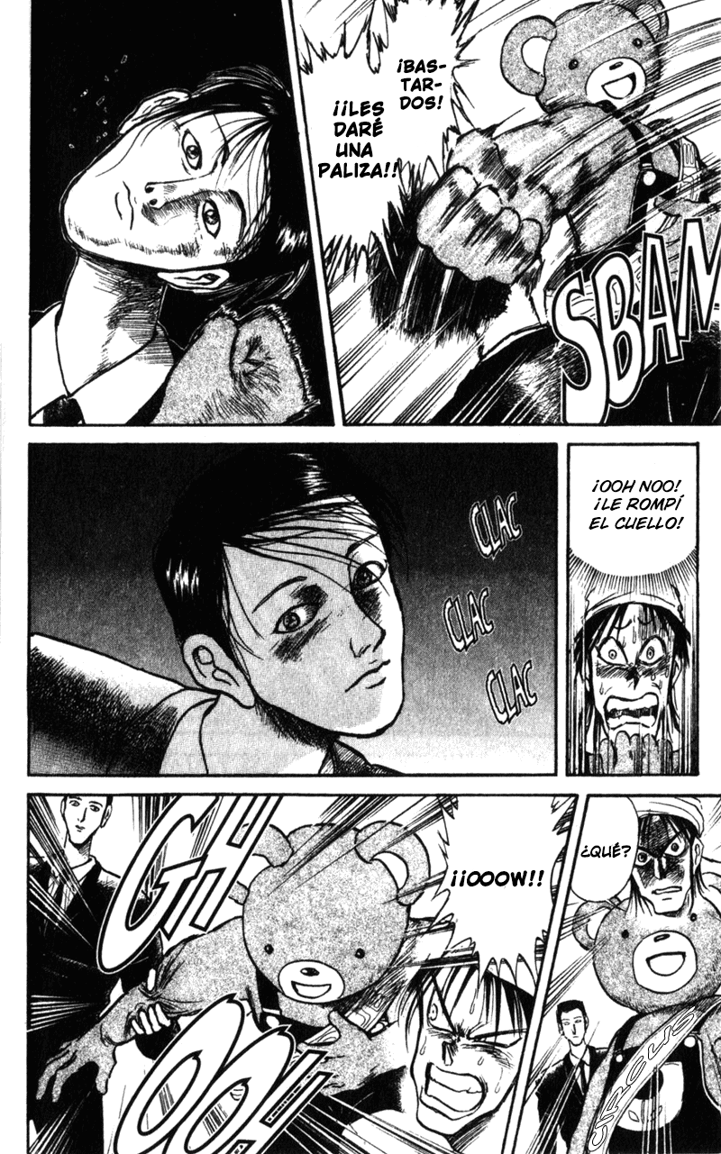 Karakuri Circus Se levanta el telón 第13页