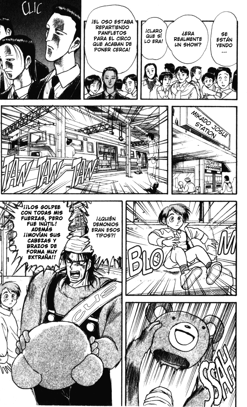 Karakuri Circus Se levanta el telón 第16页
