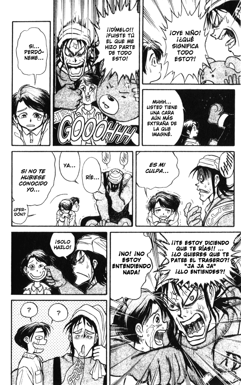 Karakuri Circus Se levanta el telón 第17页