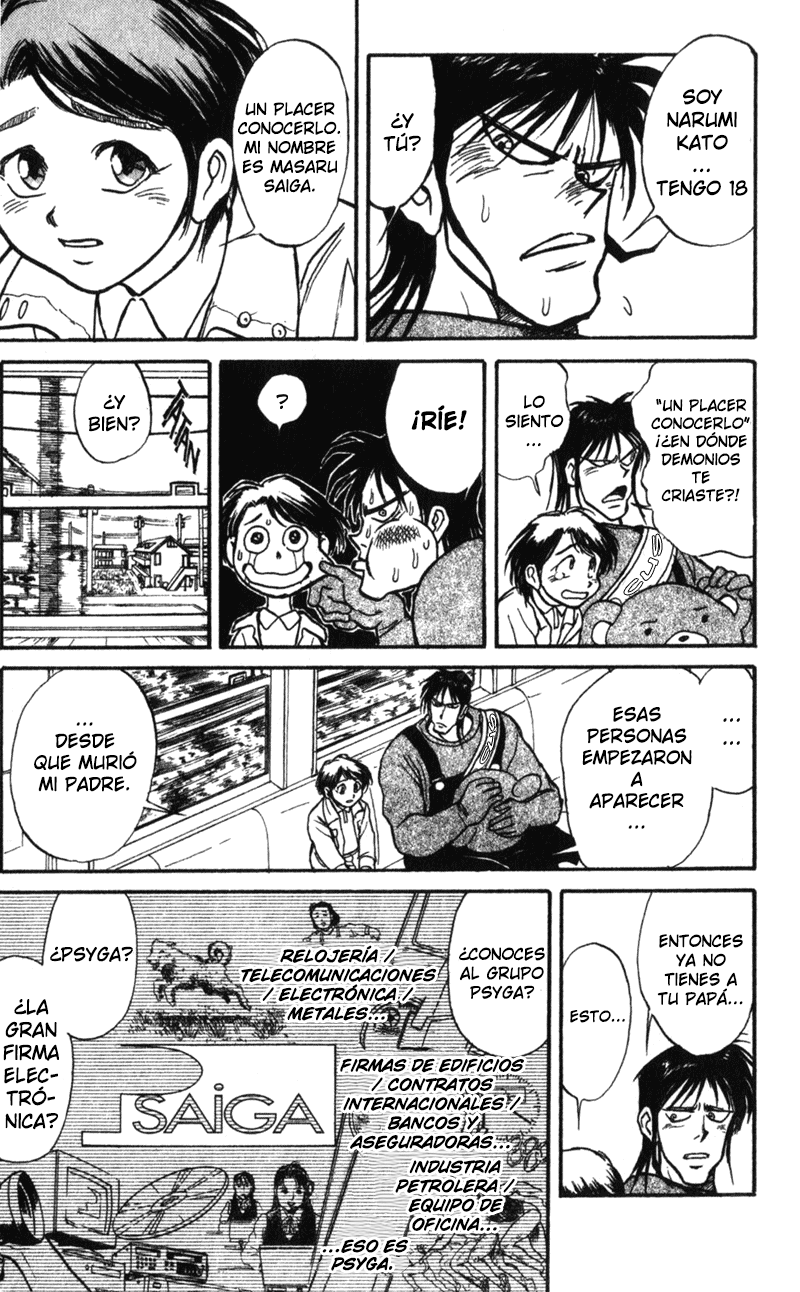 Karakuri Circus Se levanta el telón 第18页