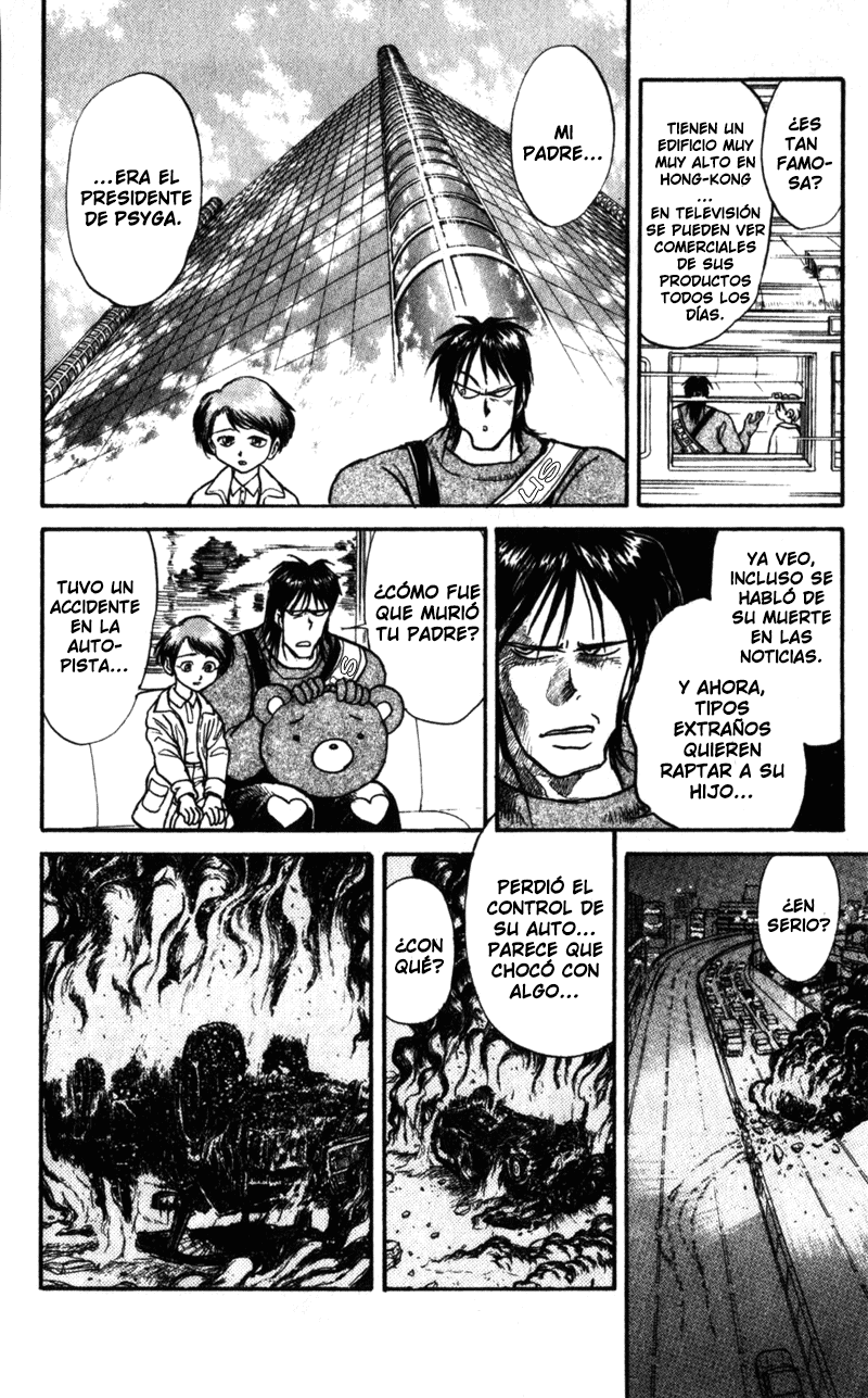 Karakuri Circus Se levanta el telón 第19页