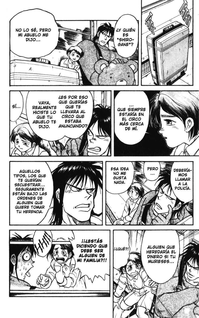 Karakuri Circus Se levanta el telón 第23页