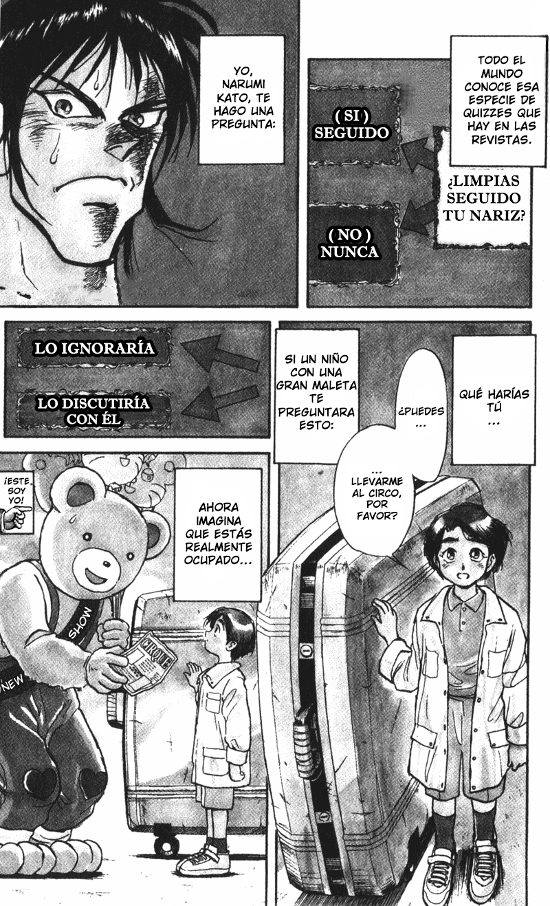 Karakuri Circus 第4页