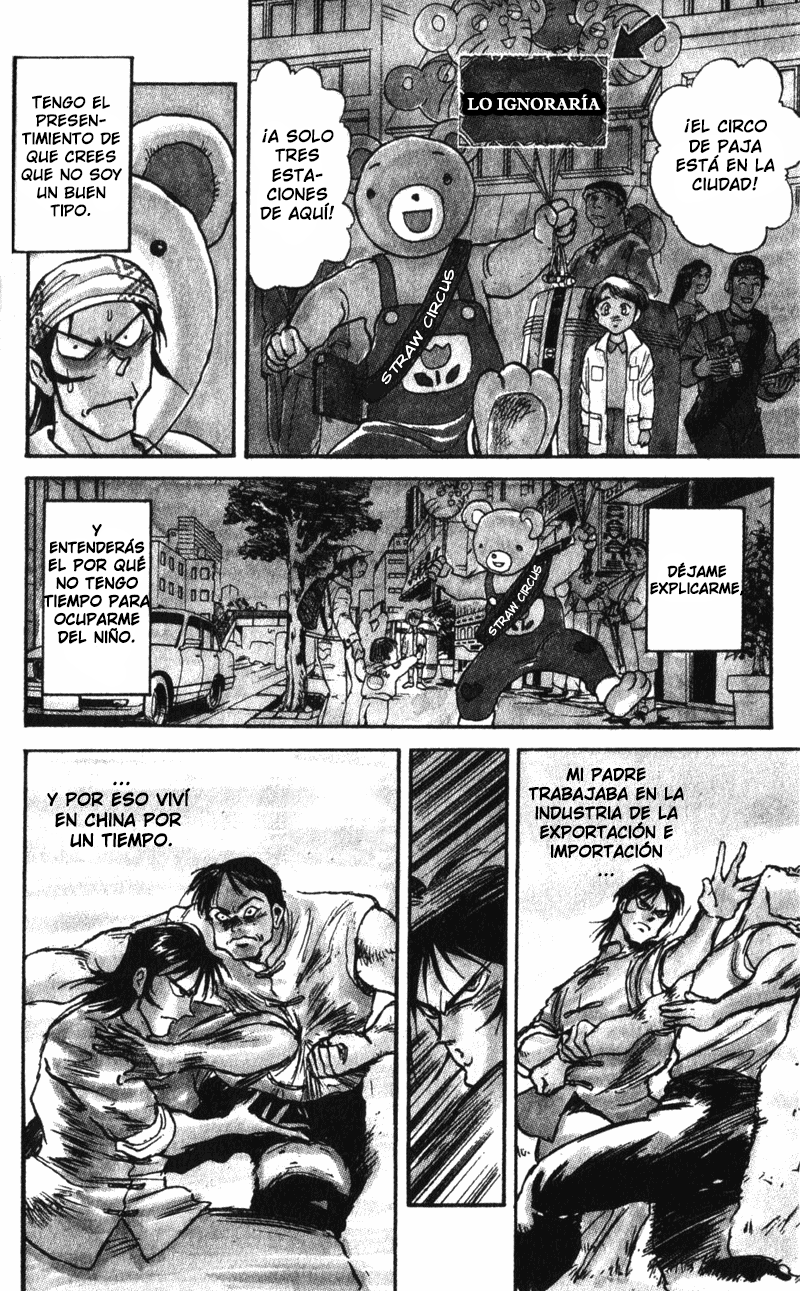 Karakuri Circus 第6页