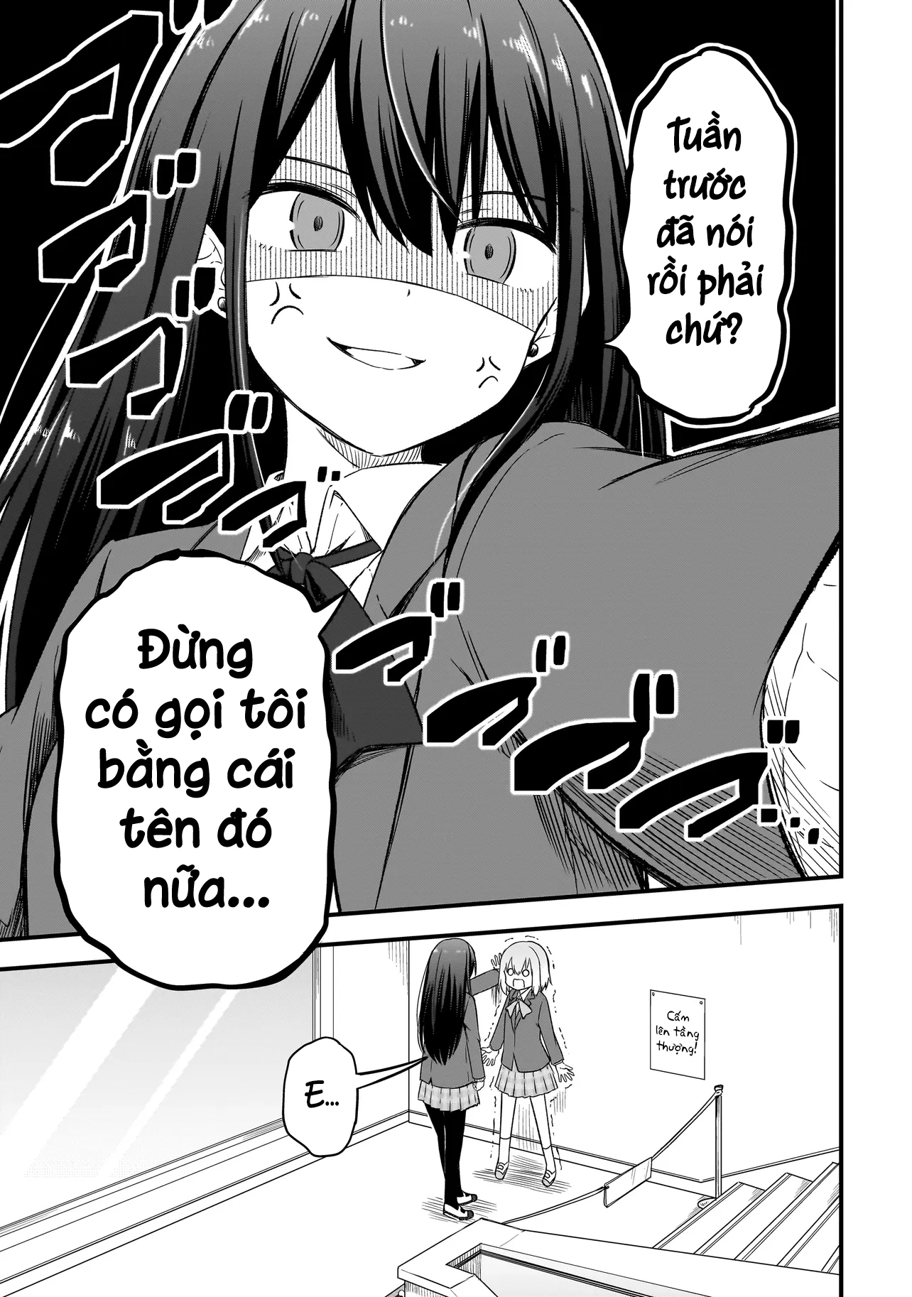 Haru no Regista Vì đó là điều một người hùng sẽ nói! Phần đầu 第5页