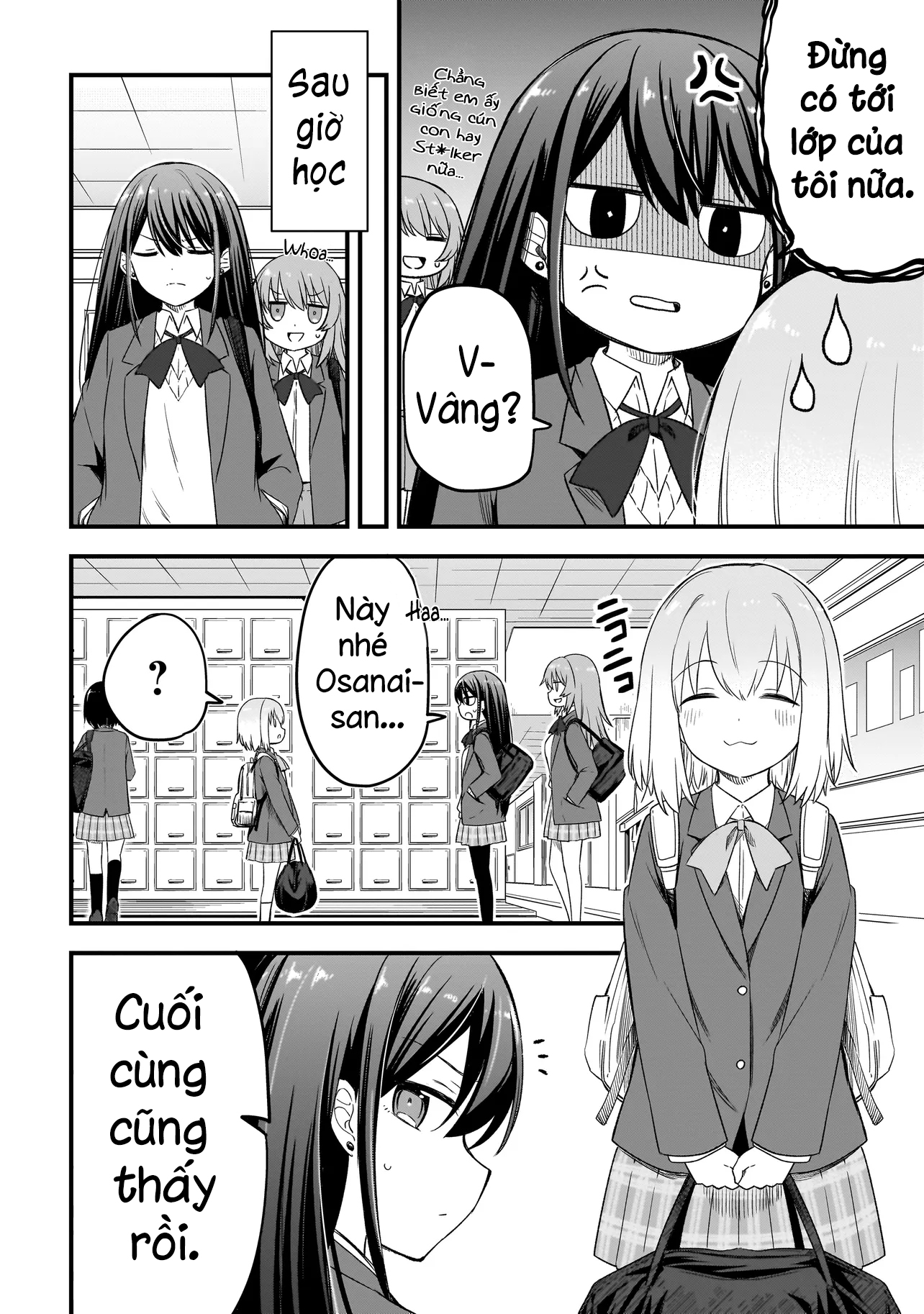 Haru no Regista Vì đó là điều một người hùng sẽ nói! Phần đầu 第8页