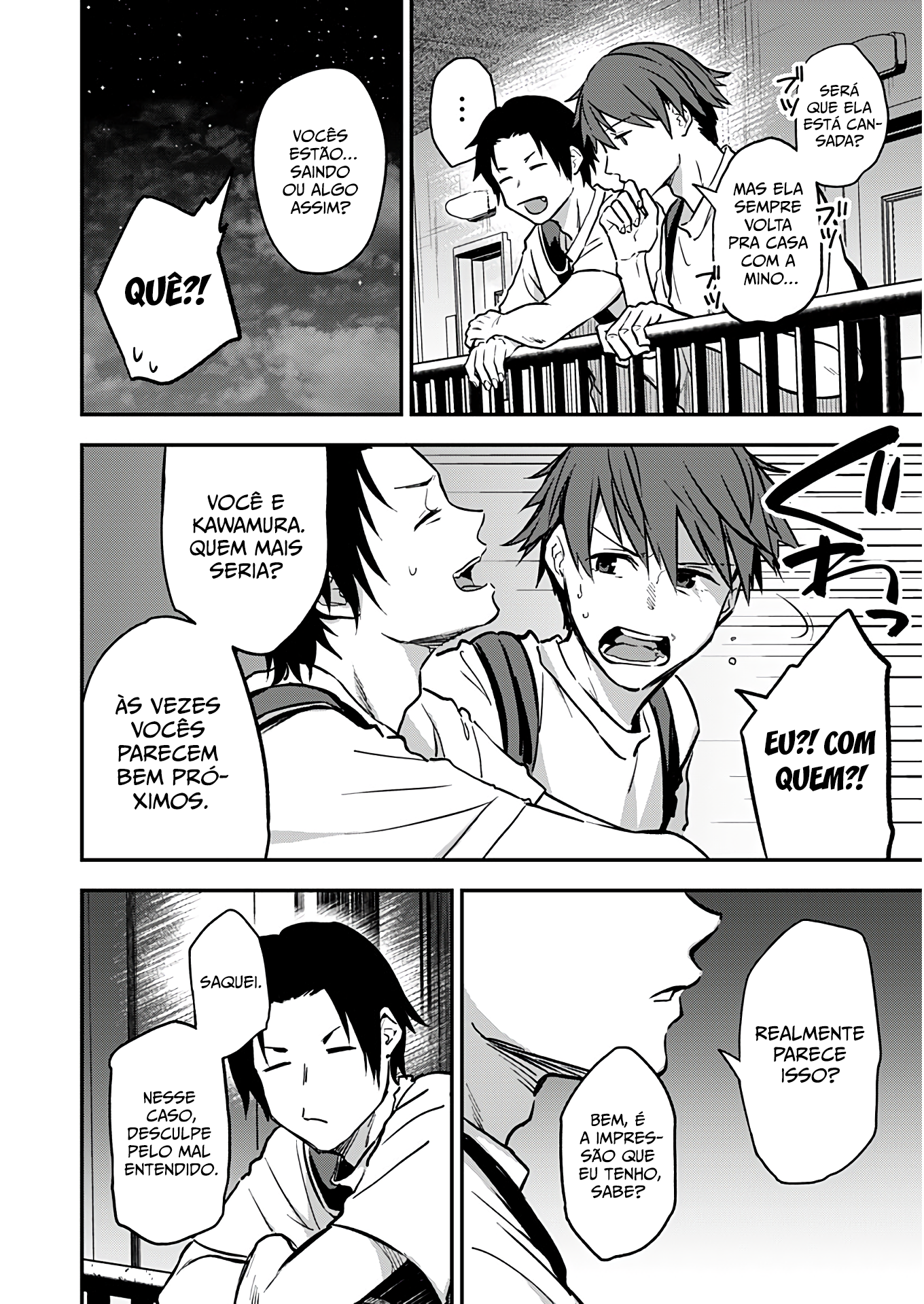 Watashitachi wa Moto Joshi desu O Pai Preocupado 第4页