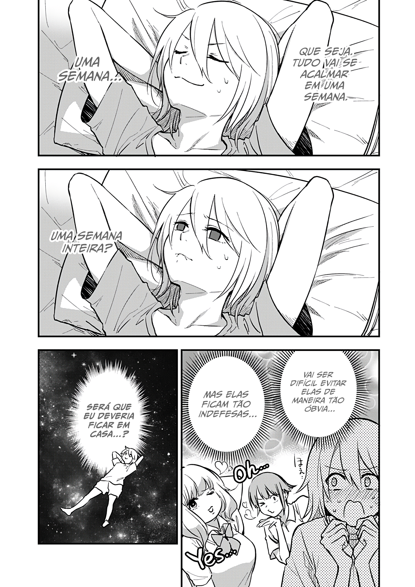 Watashitachi wa Moto Joshi desu O Pai Preocupado 第7页