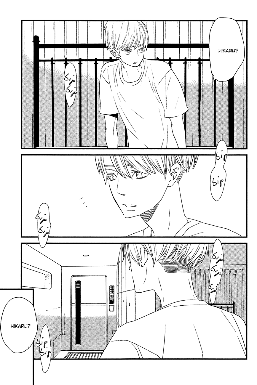 500-Nen no Itonami Vol. 1 Ch. 4 第3页
