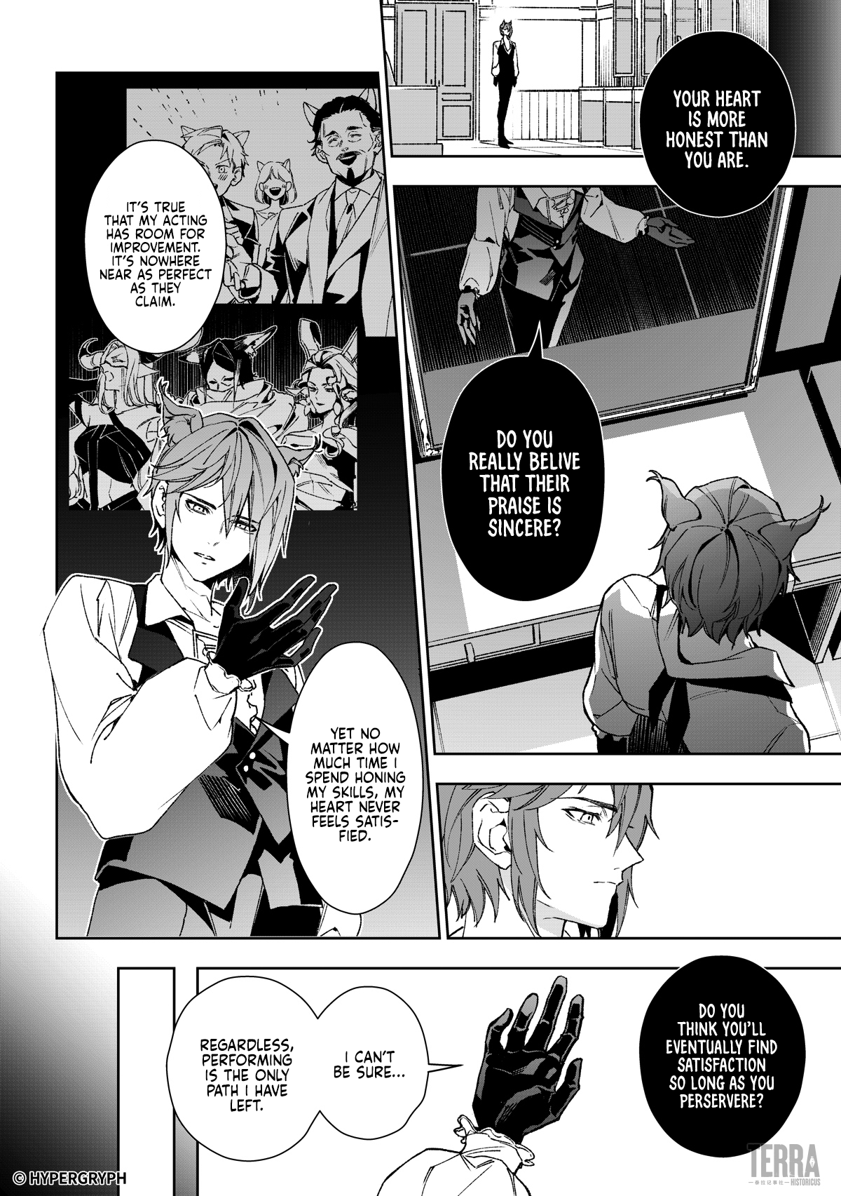 Arknights: Prelude Suite: Blood Diamond Vol. 1 Ch. 1 第14页
