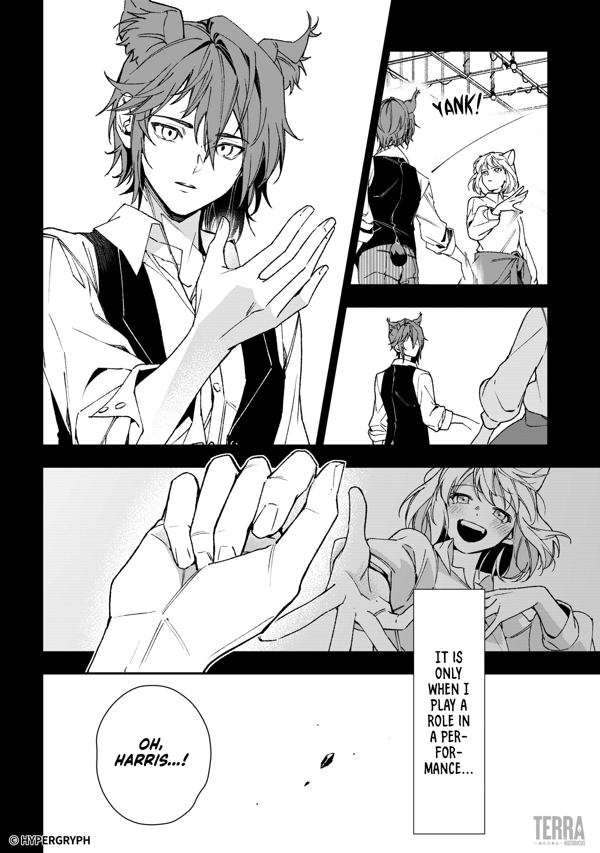 Arknights: Prelude Suite: Blood Diamond Vol. 1 Ch. 1 第20页
