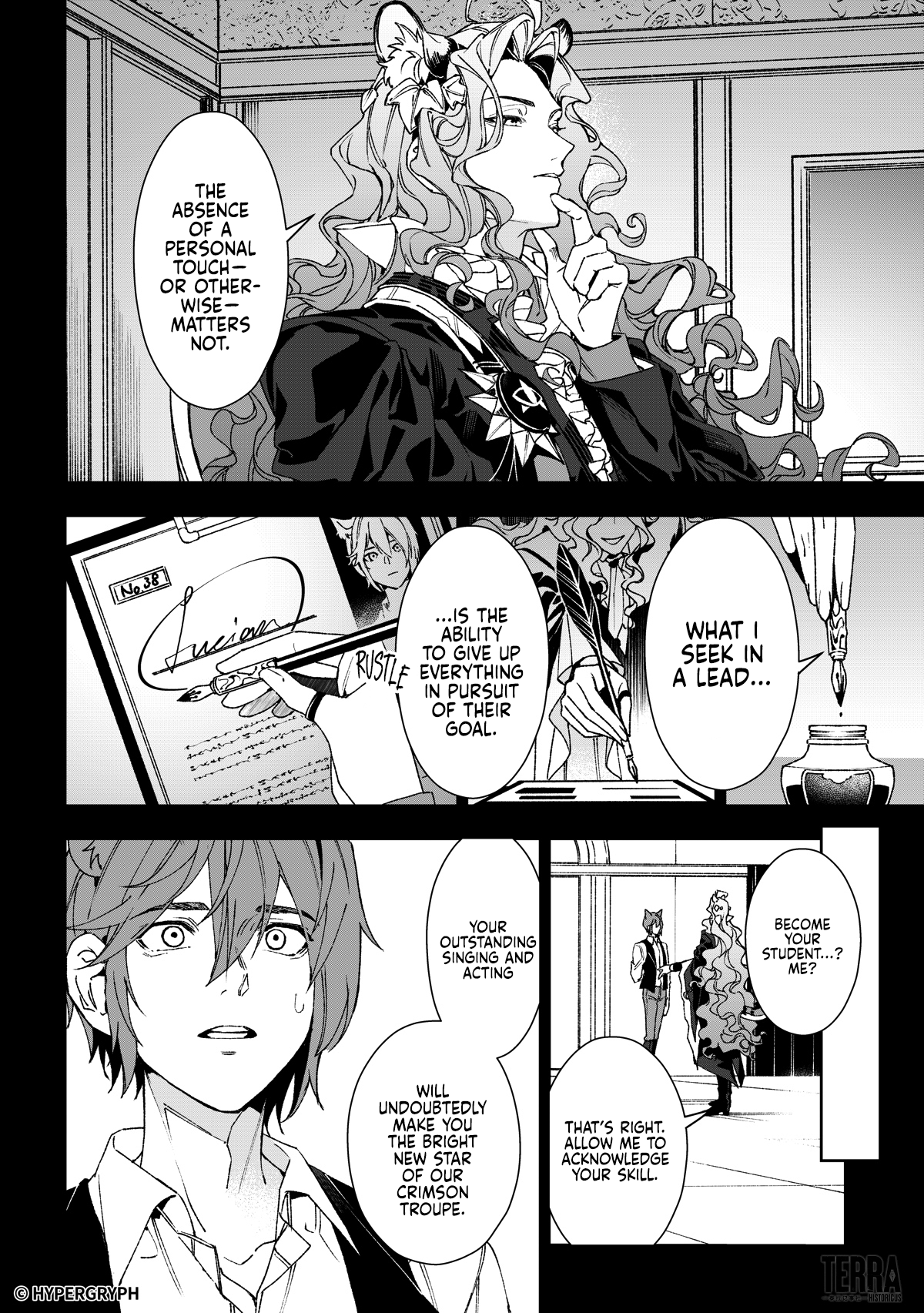 Arknights: Prelude Suite: Blood Diamond Vol. 1 Ch. 1 第24页