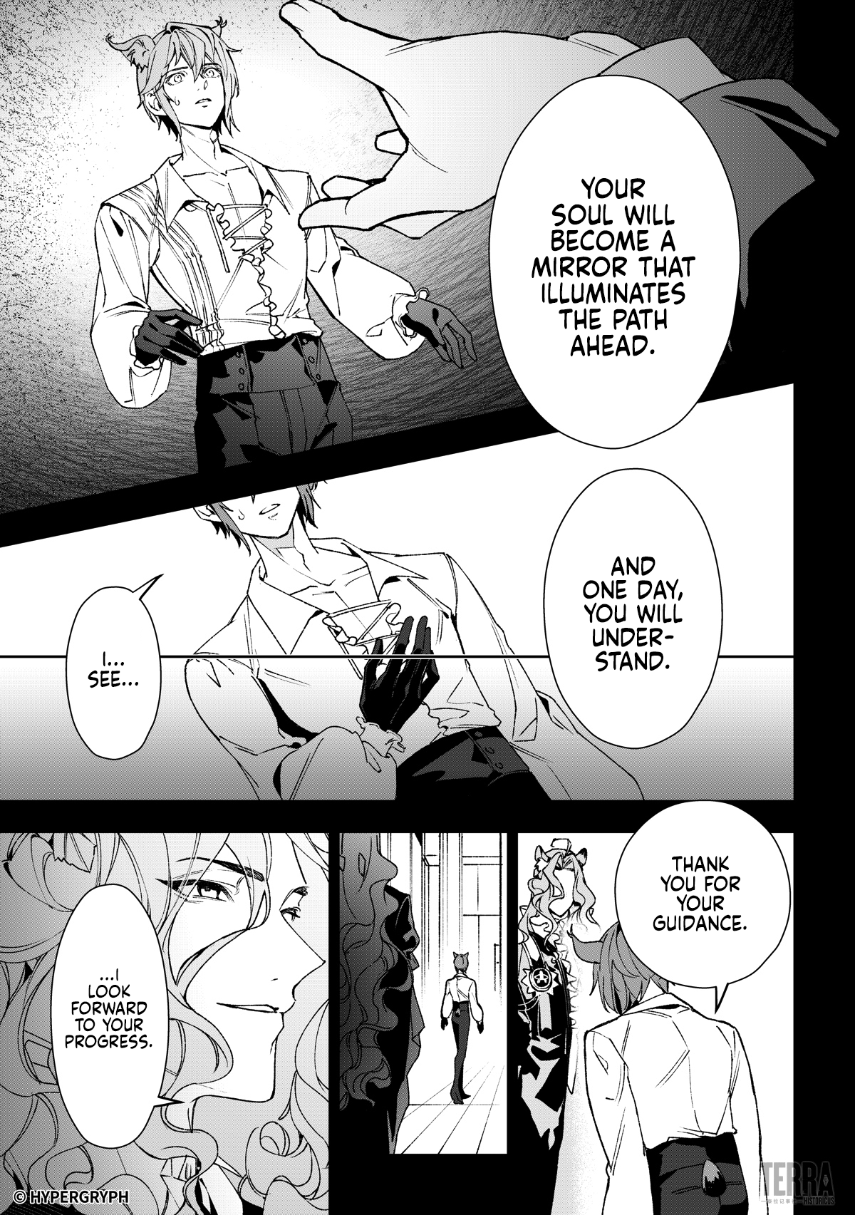 Arknights: Prelude Suite: Blood Diamond Vol. 1 Ch. 1 第27页