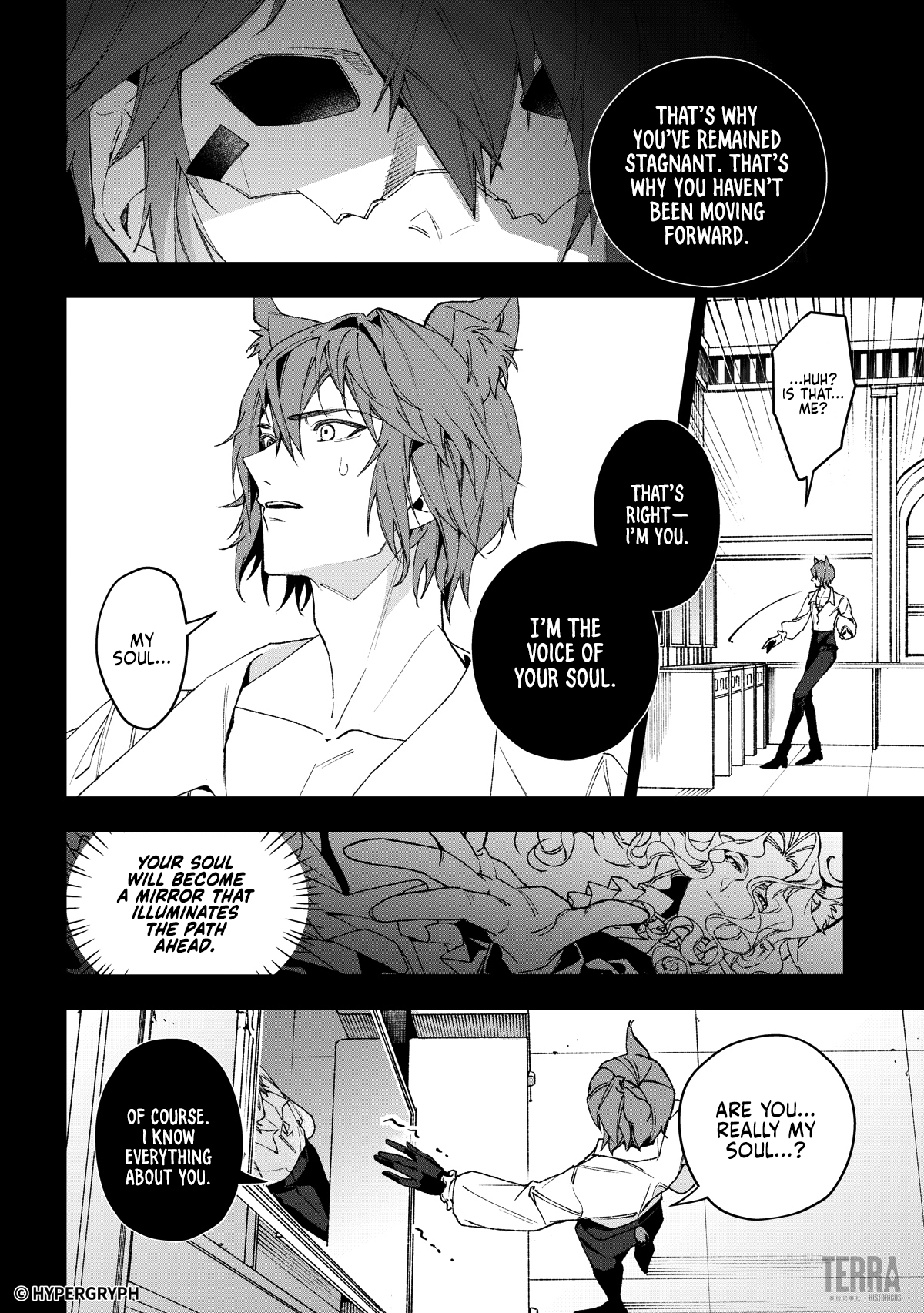Arknights: Prelude Suite: Blood Diamond Vol. 1 Ch. 1 第30页