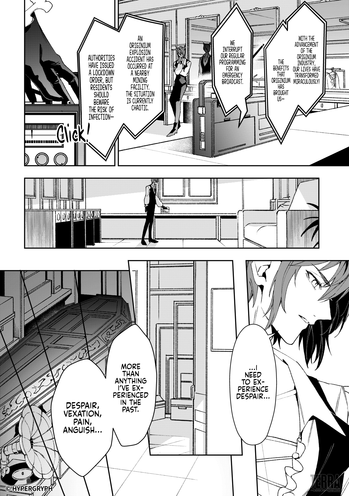 Arknights: Prelude Suite: Blood Diamond Vol. 1 Ch. 1 第40页