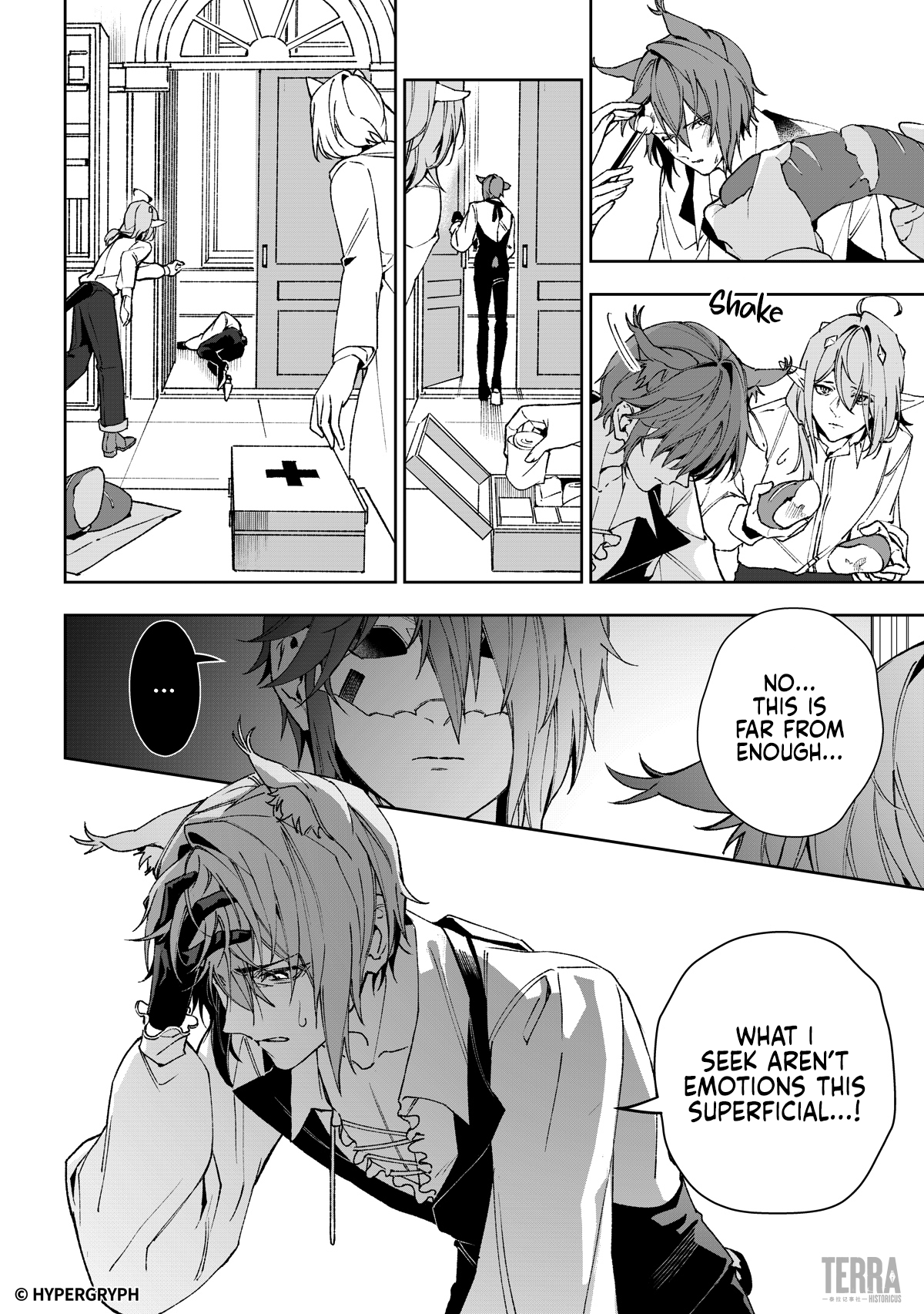 Arknights: Prelude Suite: Blood Diamond Vol. 1 Ch. 1 第42页