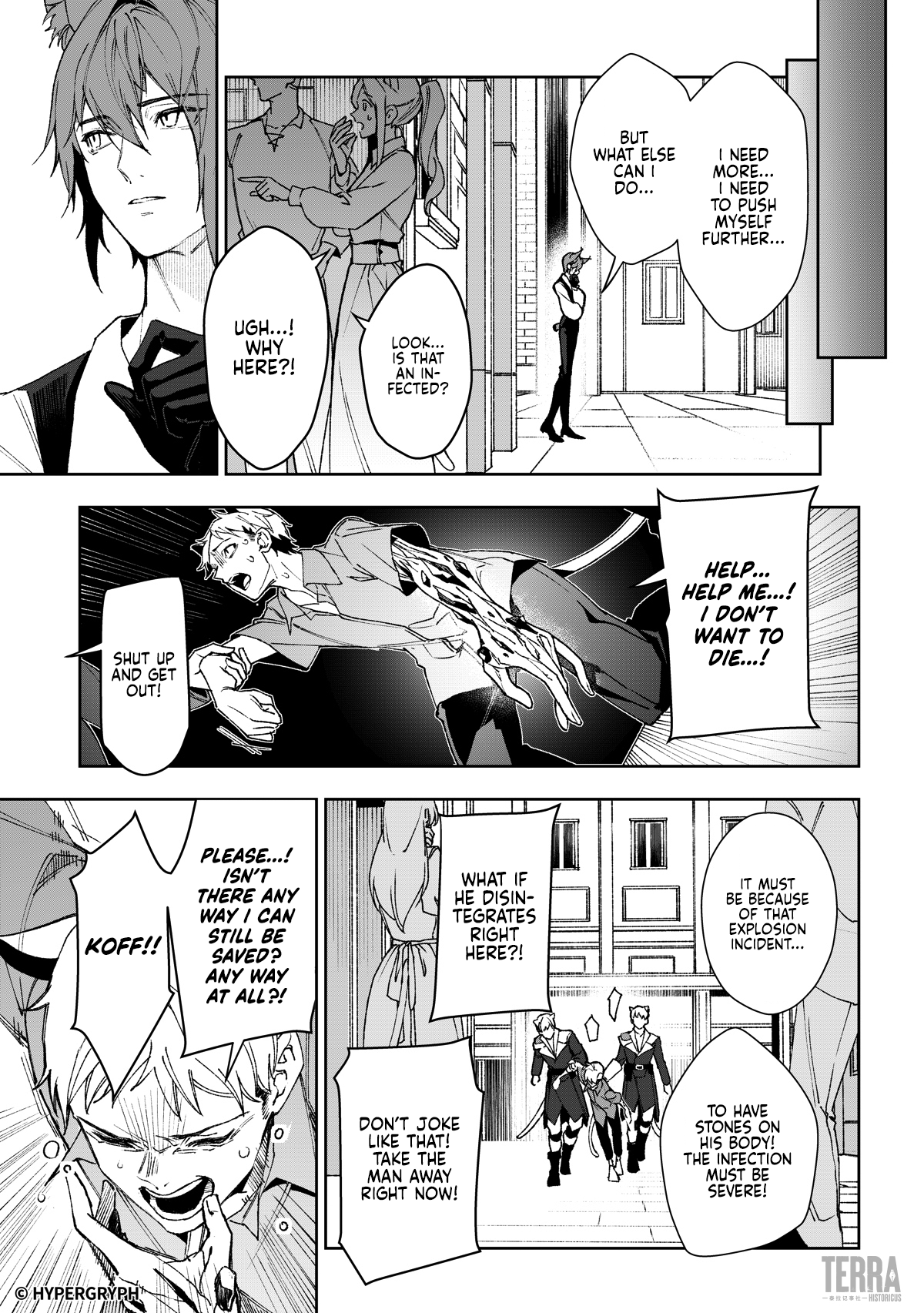 Arknights: Prelude Suite: Blood Diamond Vol. 1 Ch. 1 第43页