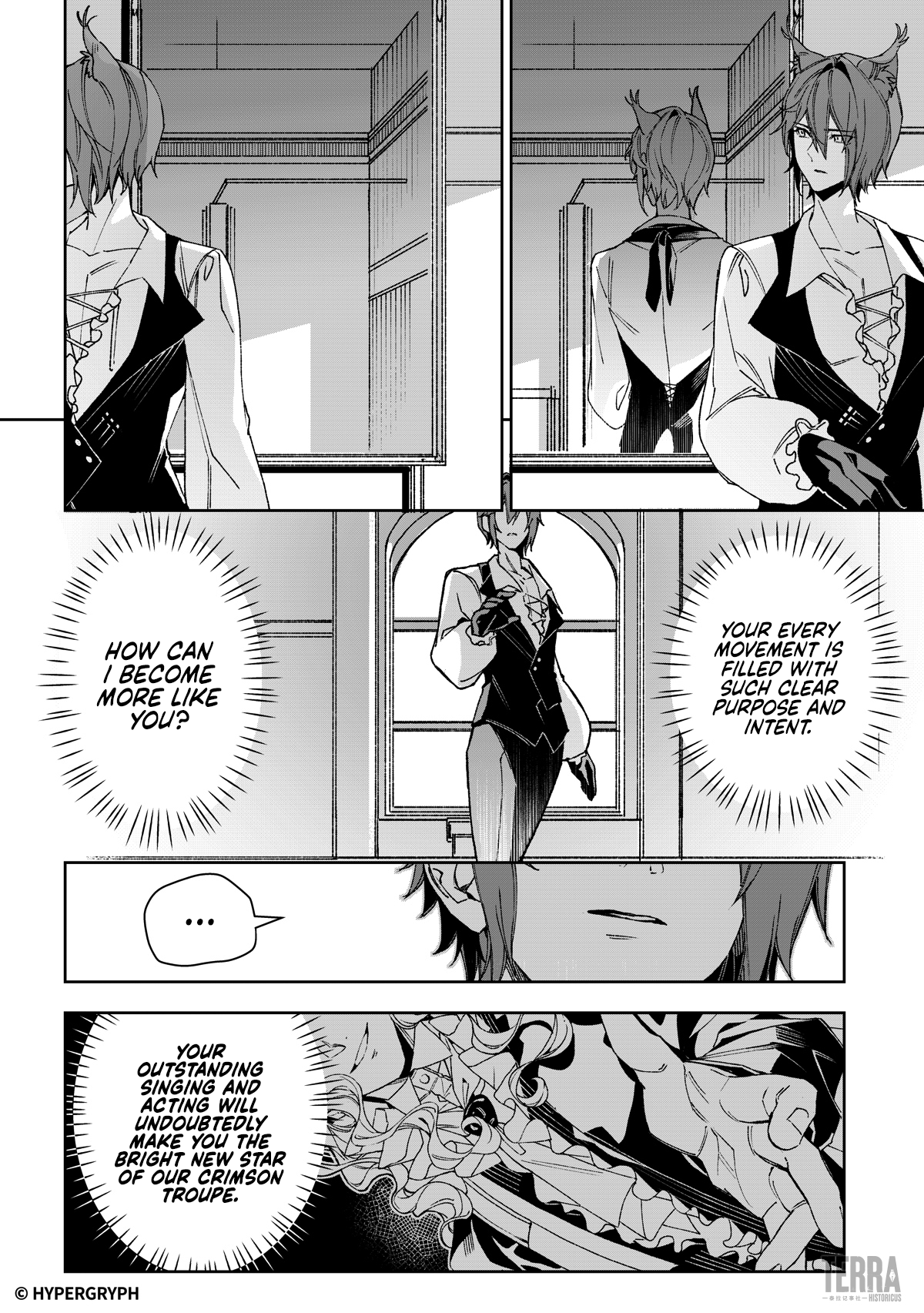 Arknights: Prelude Suite: Blood Diamond Vol. 1 Ch. 1 第49页