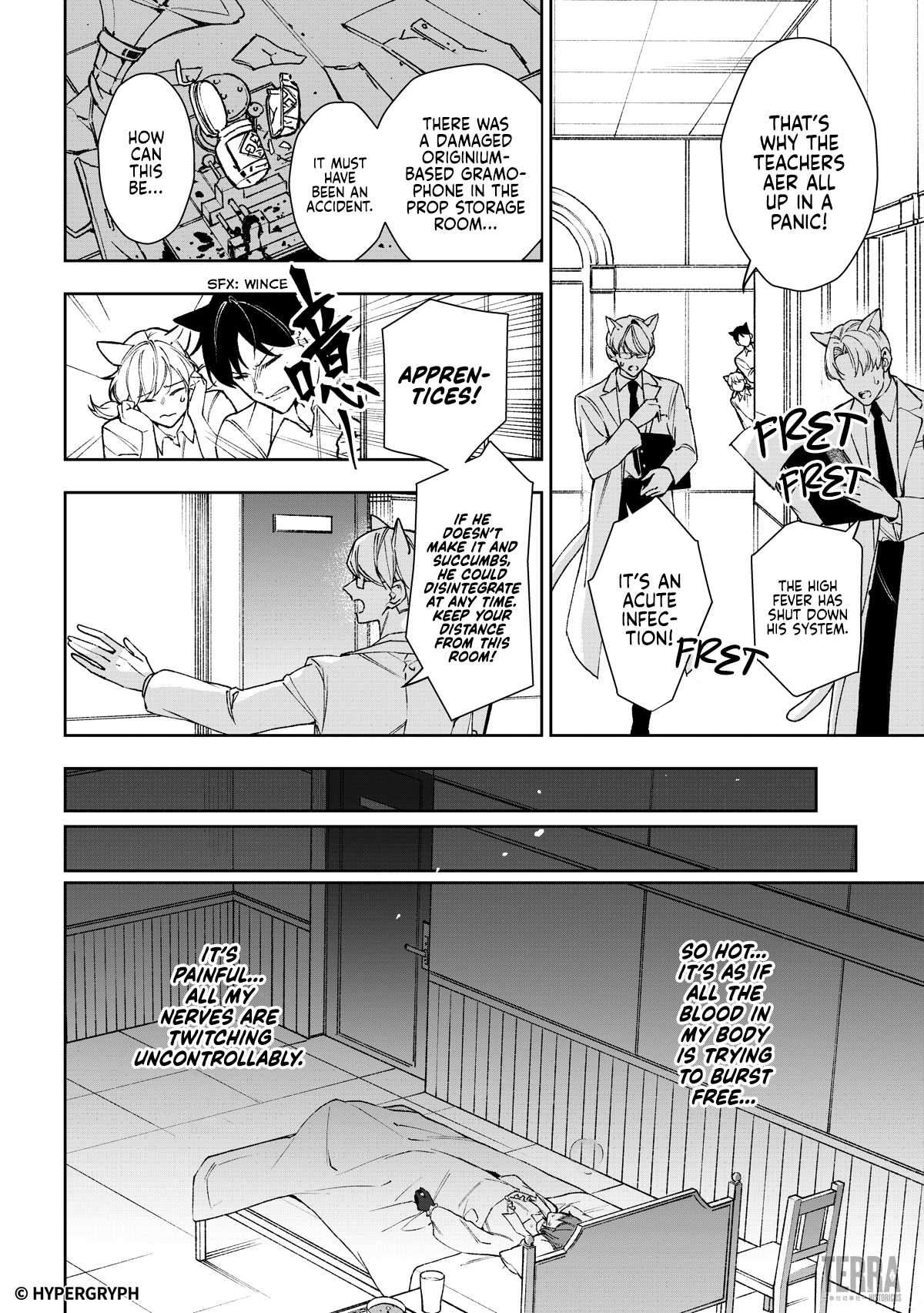 Arknights: Prelude Suite: Blood Diamond Vol. 1 Ch. 1 第53页