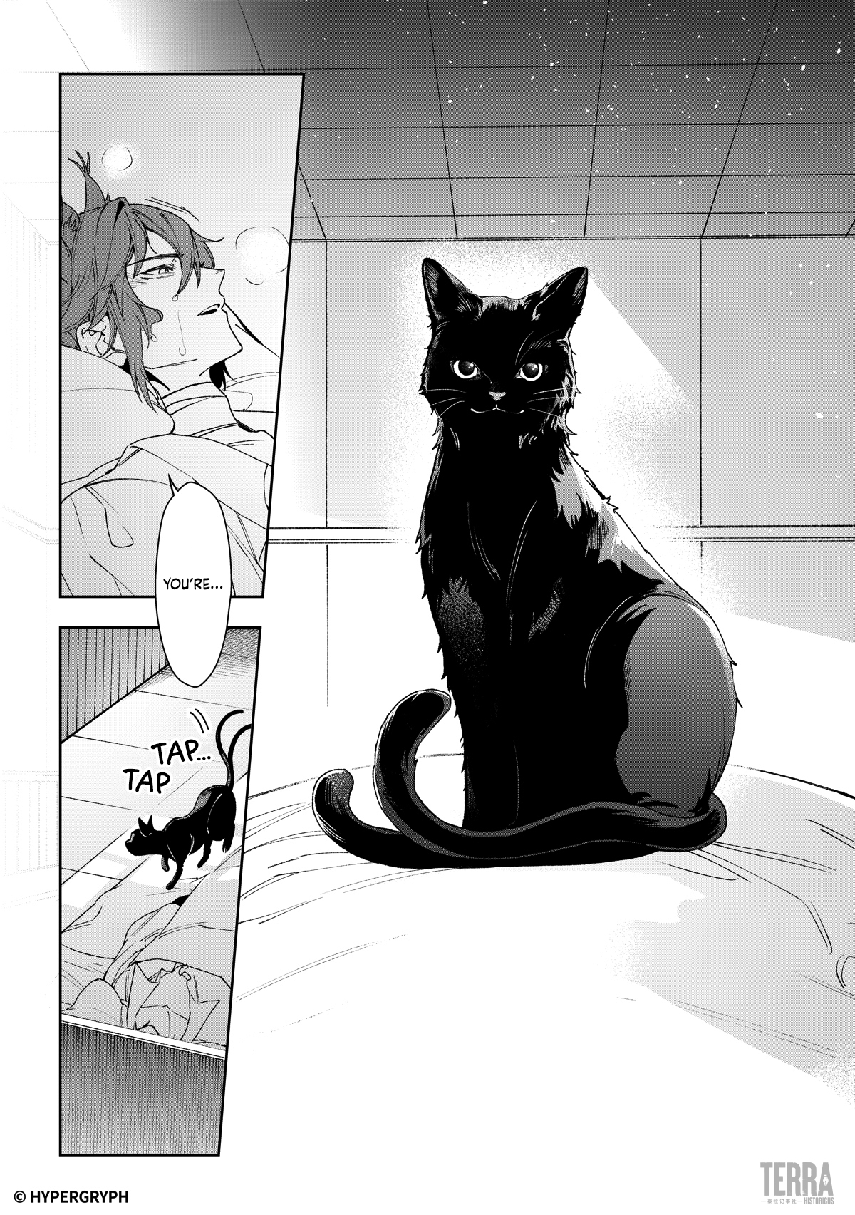 Arknights: Prelude Suite: Blood Diamond Vol. 1 Ch. 1 第57页