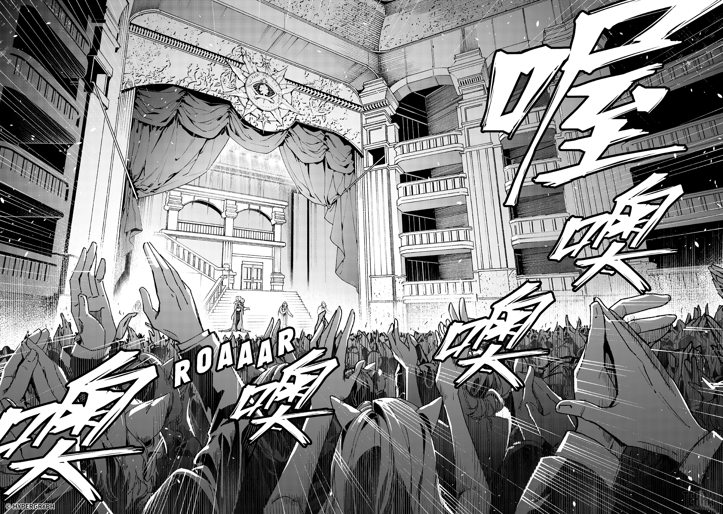 Arknights: Prelude Suite: Blood Diamond Vol. 1 Ch. 1 第63页