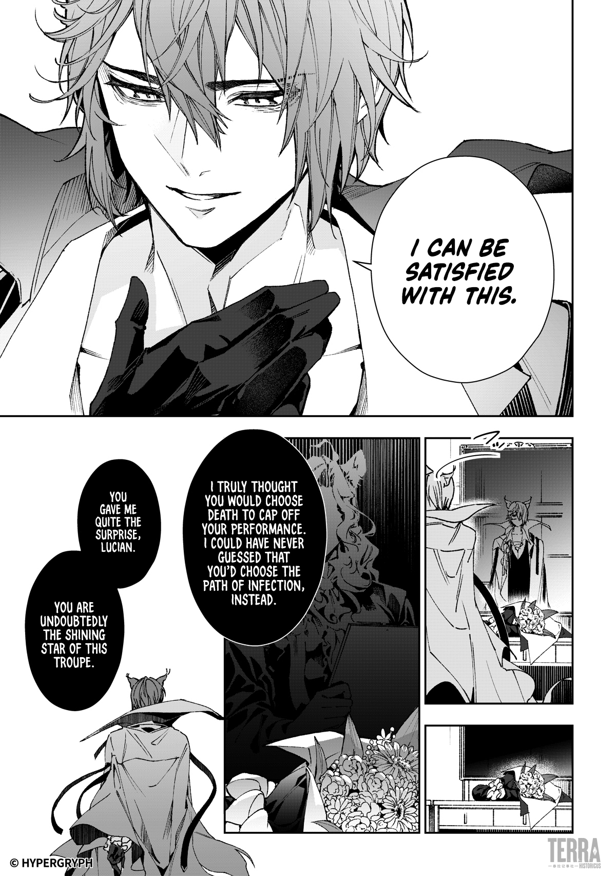 Arknights: Prelude Suite: Blood Diamond Vol. 1 Ch. 1 第67页