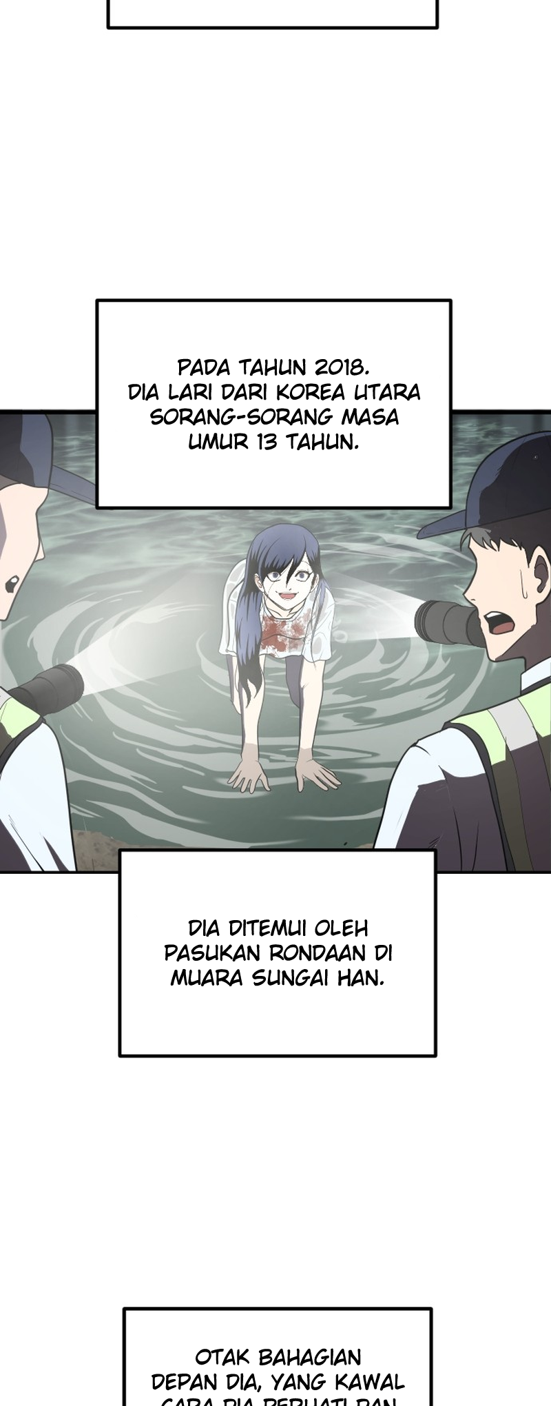 Norigam Vol. 1 Ch. 1 第104页