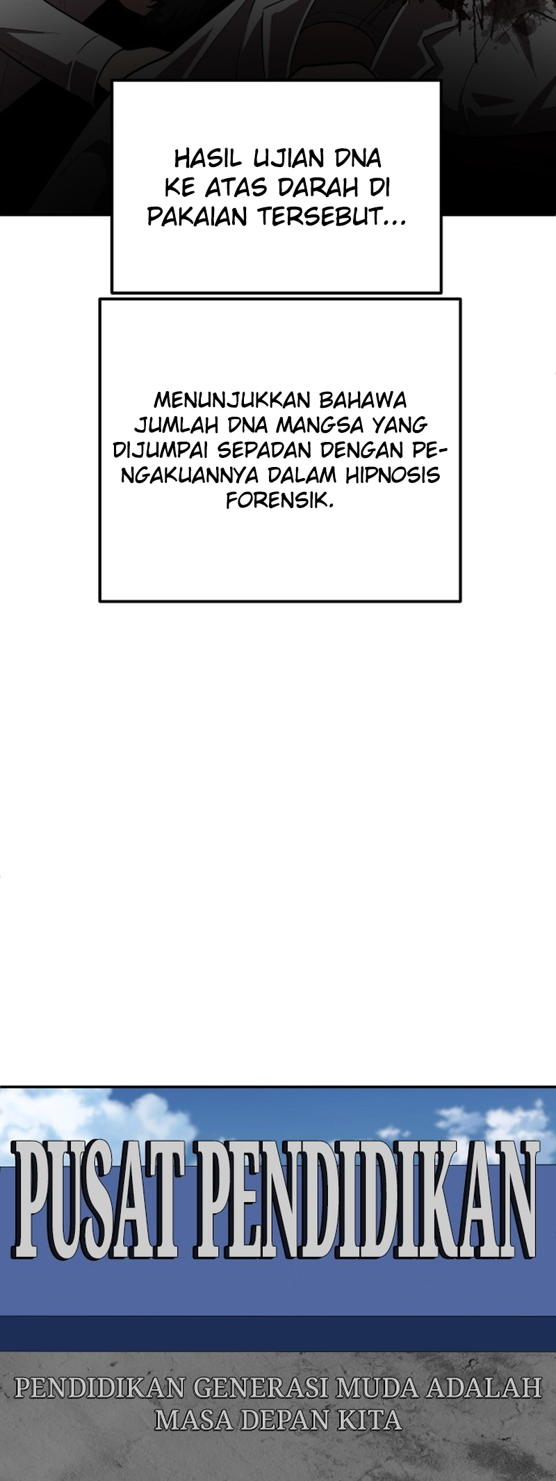 Norigam Vol. 1 Ch. 1 第110页