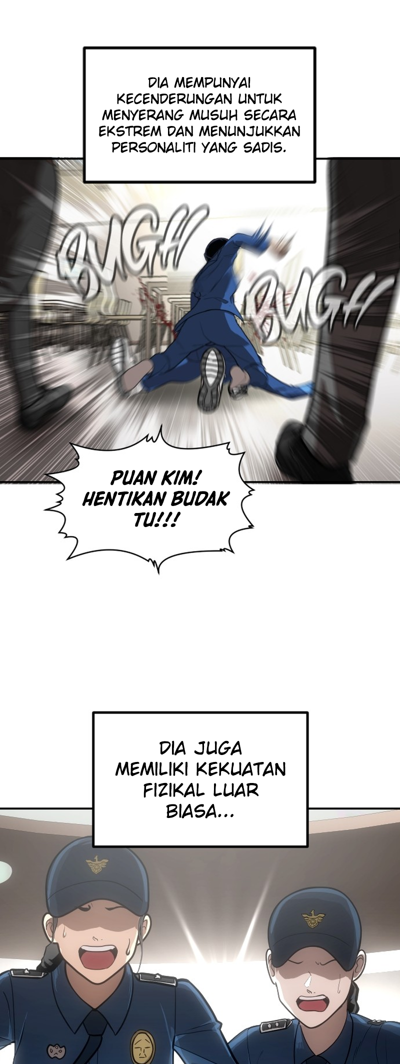 Norigam Vol. 1 Ch. 1 第112页