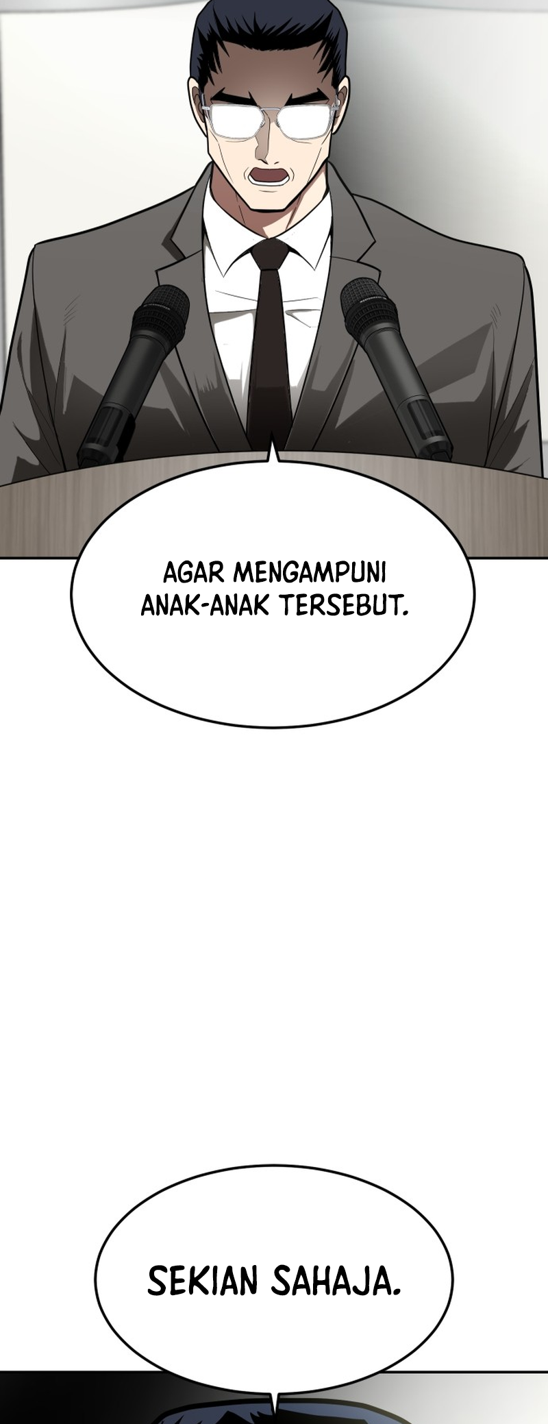 Norigam Vol. 1 Ch. 1 第21页
