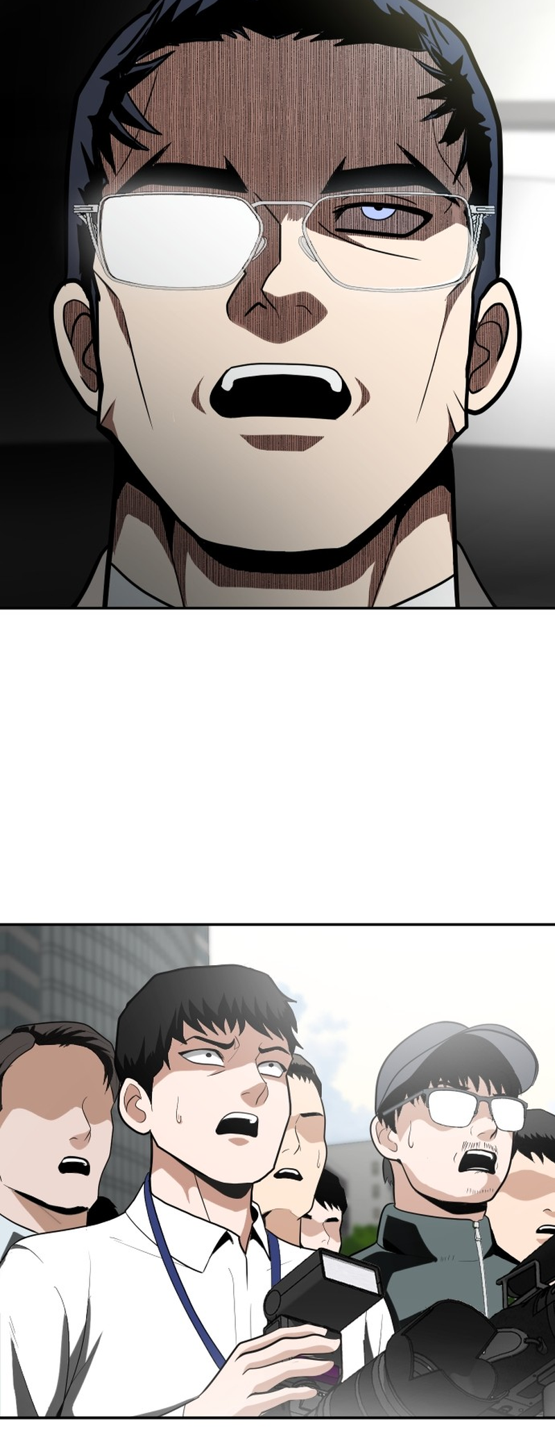 Norigam Vol. 1 Ch. 1 第22页