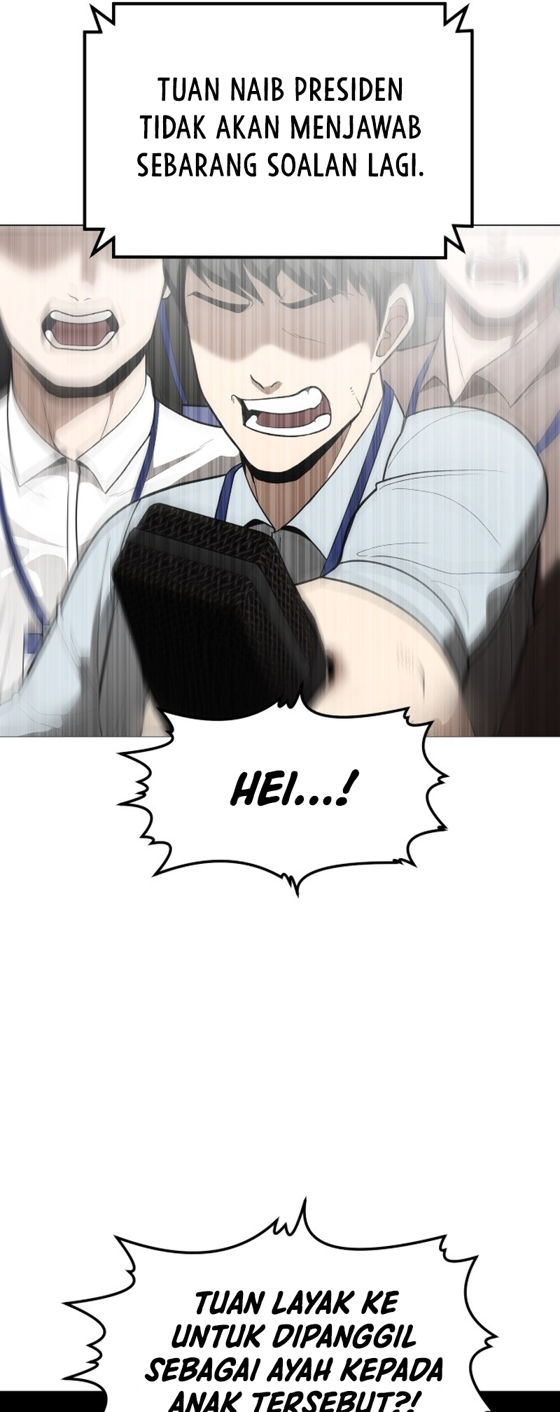 Norigam Vol. 1 Ch. 1 第25页