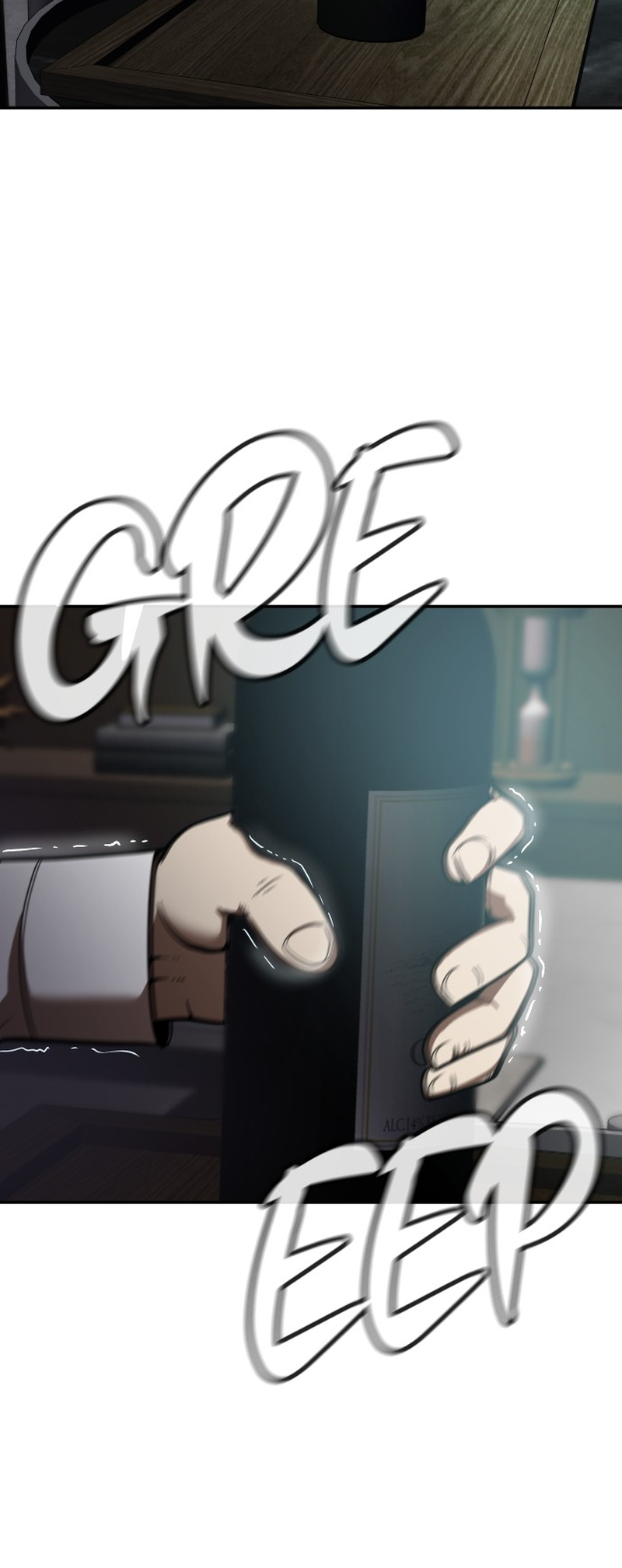Norigam Vol. 1 Ch. 1 第33页