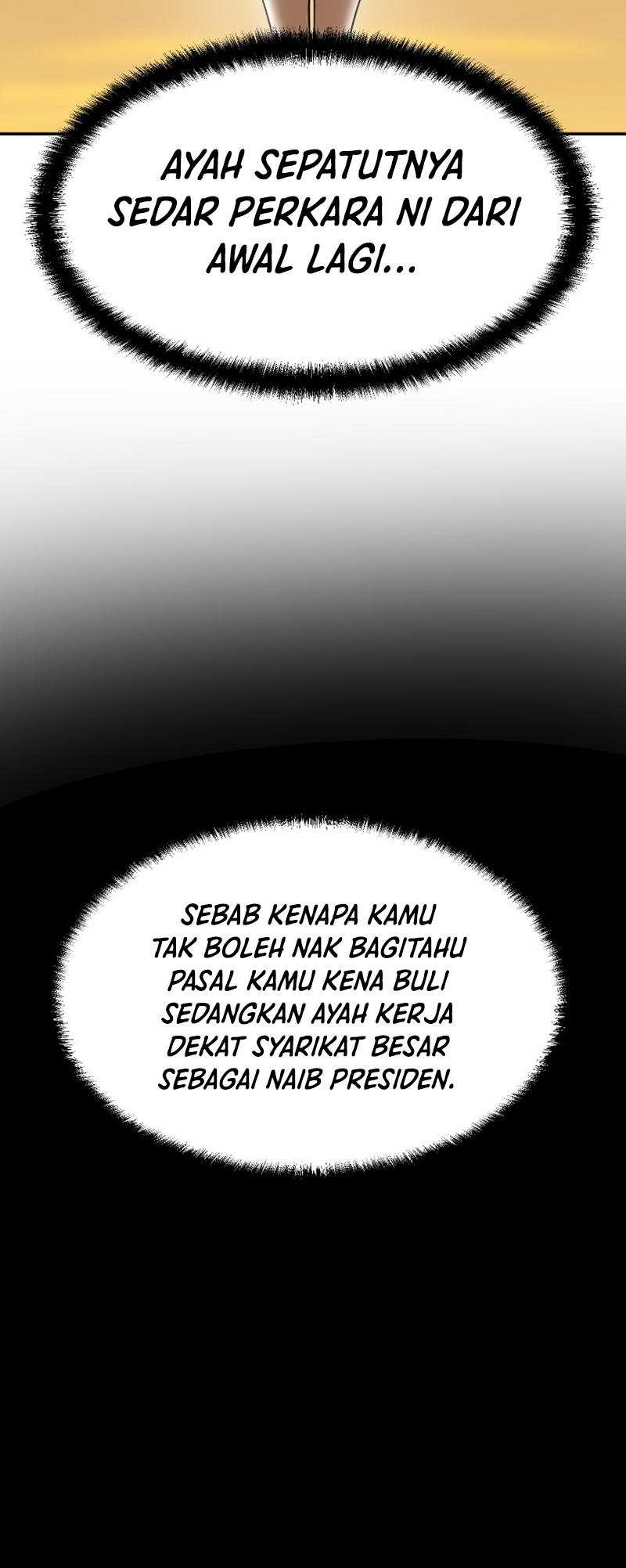Norigam Vol. 1 Ch. 1 第39页