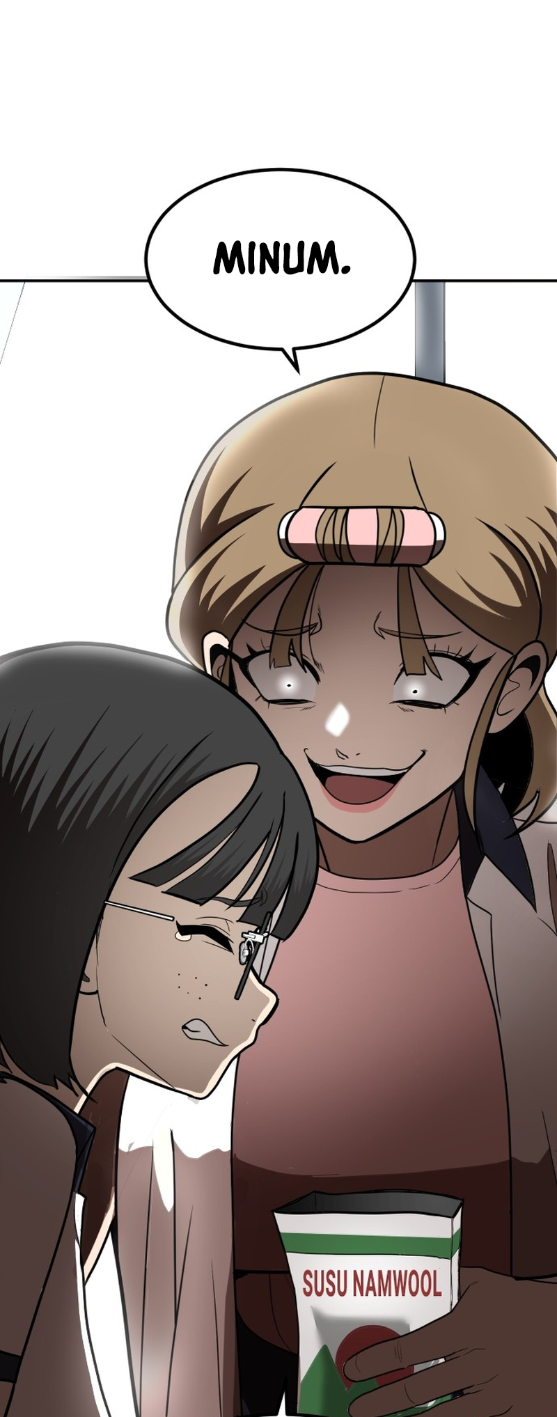 Norigam Vol. 1 Ch. 1 第71页