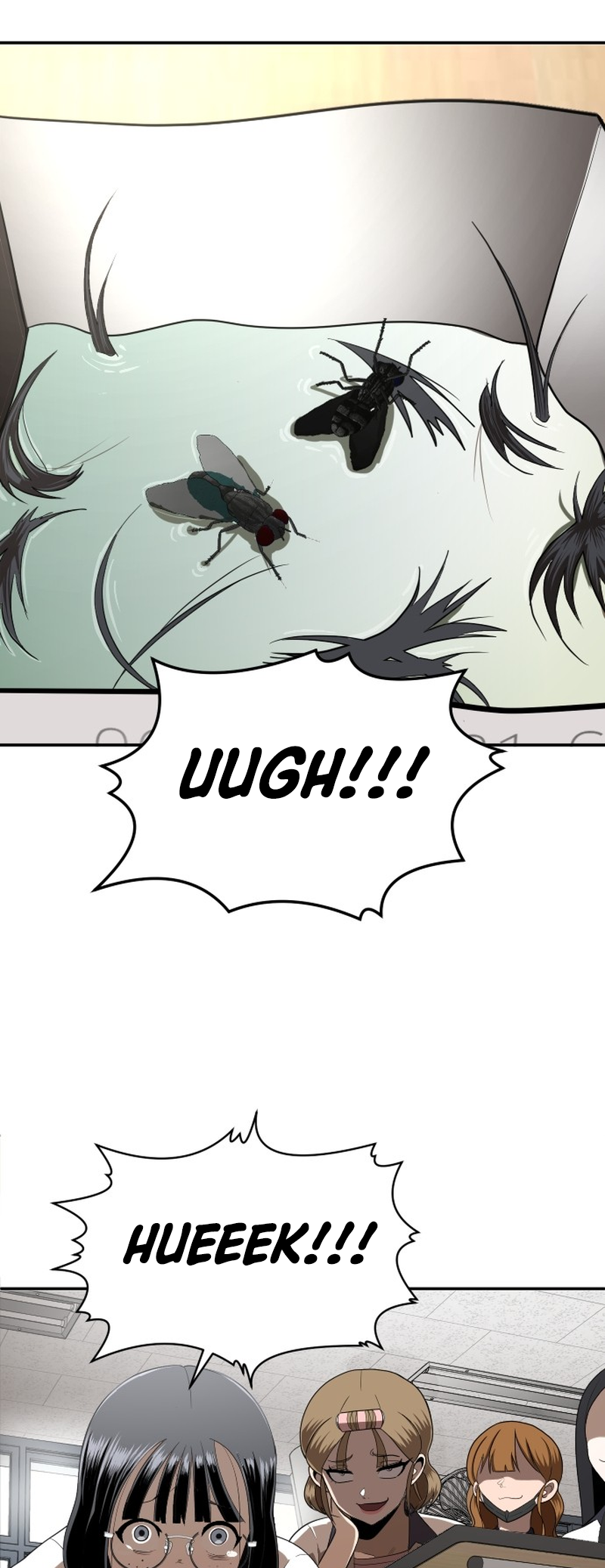 Norigam Vol. 1 Ch. 1 第74页