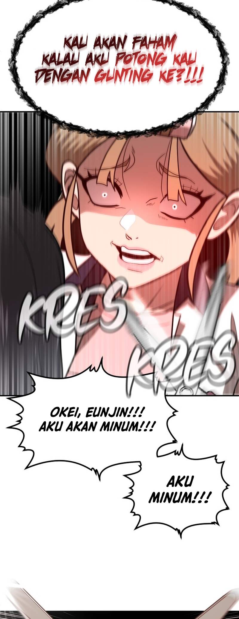 Norigam Vol. 1 Ch. 1 第78页