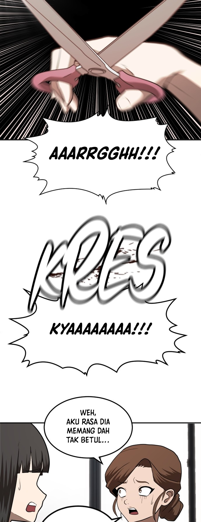 Norigam Vol. 1 Ch. 1 第79页