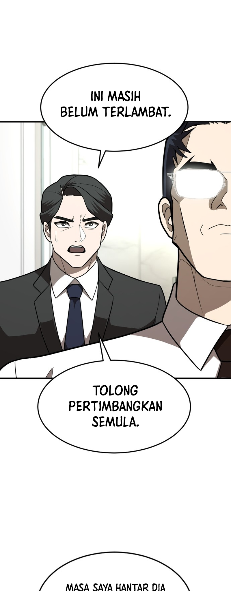 Norigam Vol. 1 Ch. 1 第97页
