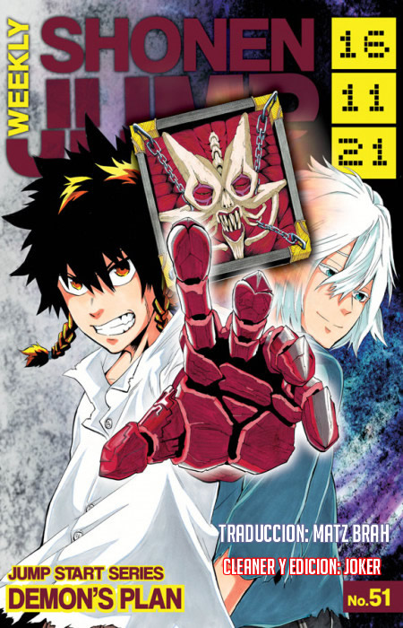 Demon's Plan 第4页