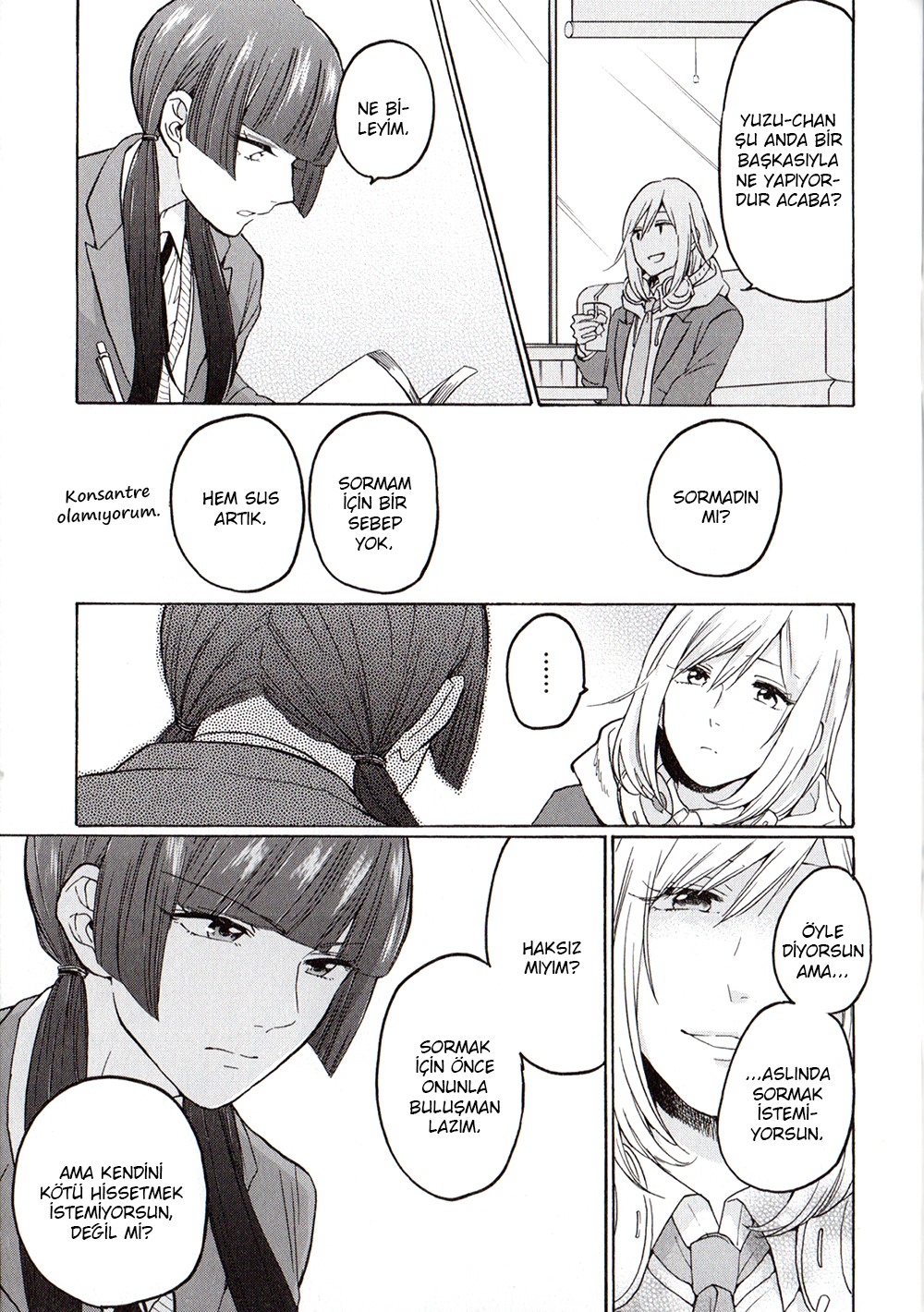 Citrus Anthology: Lovely Party Vol. 1 Ch. 3 第5页