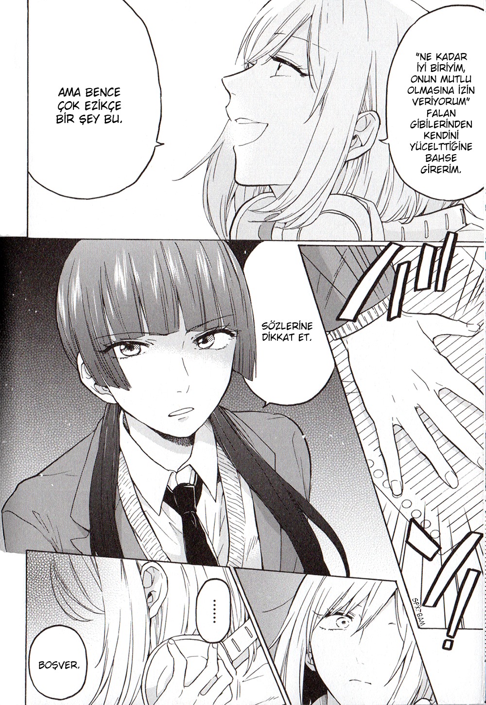 Citrus Anthology: Lovely Party Vol. 1 Ch. 3 第6页